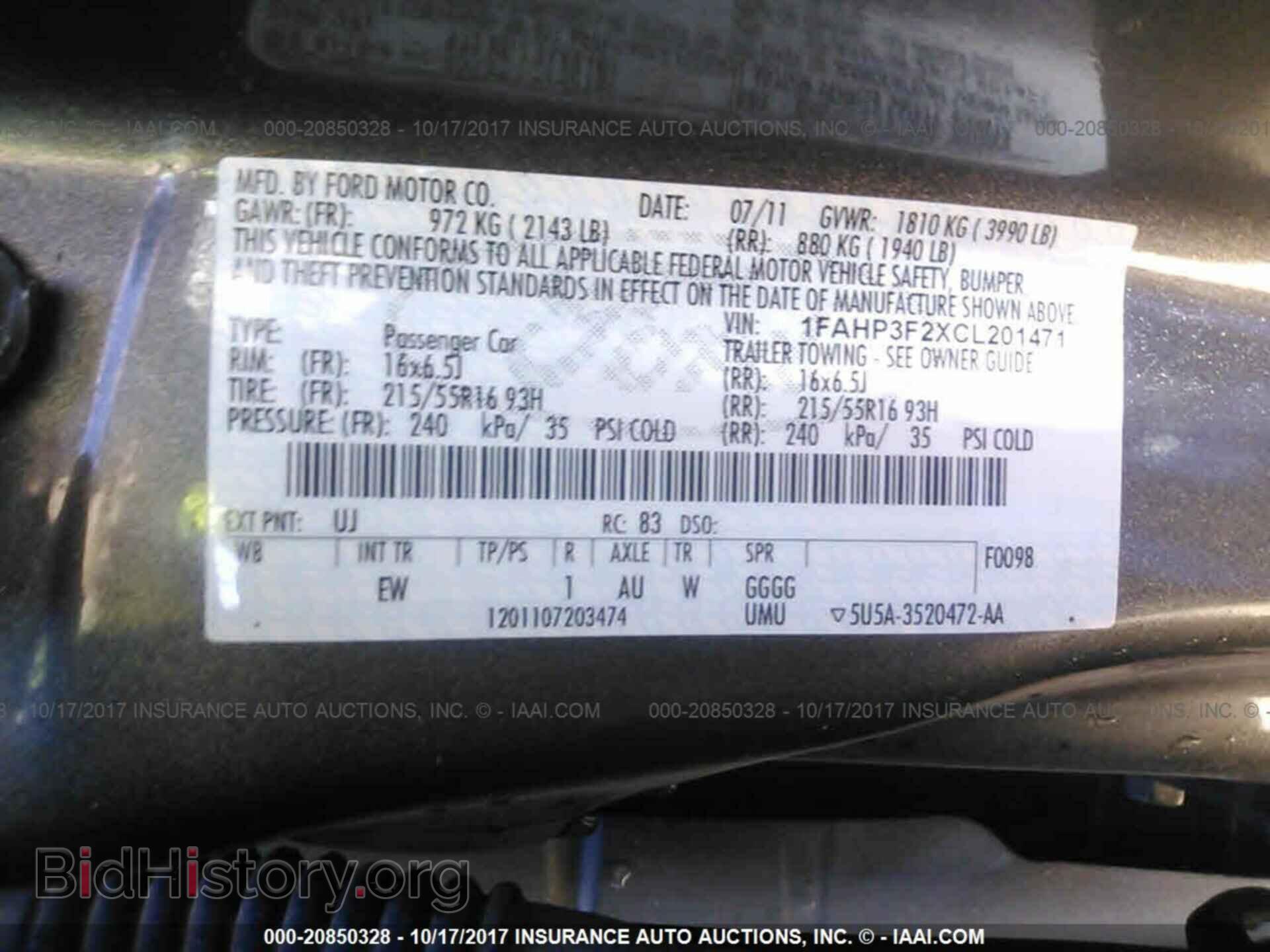 2012 Ford Focus - VIN: 1FAHP3F2XCL201471 - Photo 9