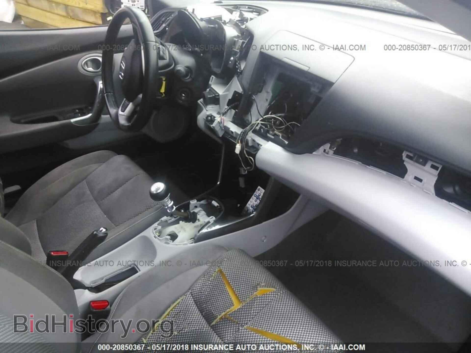 2011 Honda Cr-z - VIN: JHMZF1C65BS004840 - Фото 5