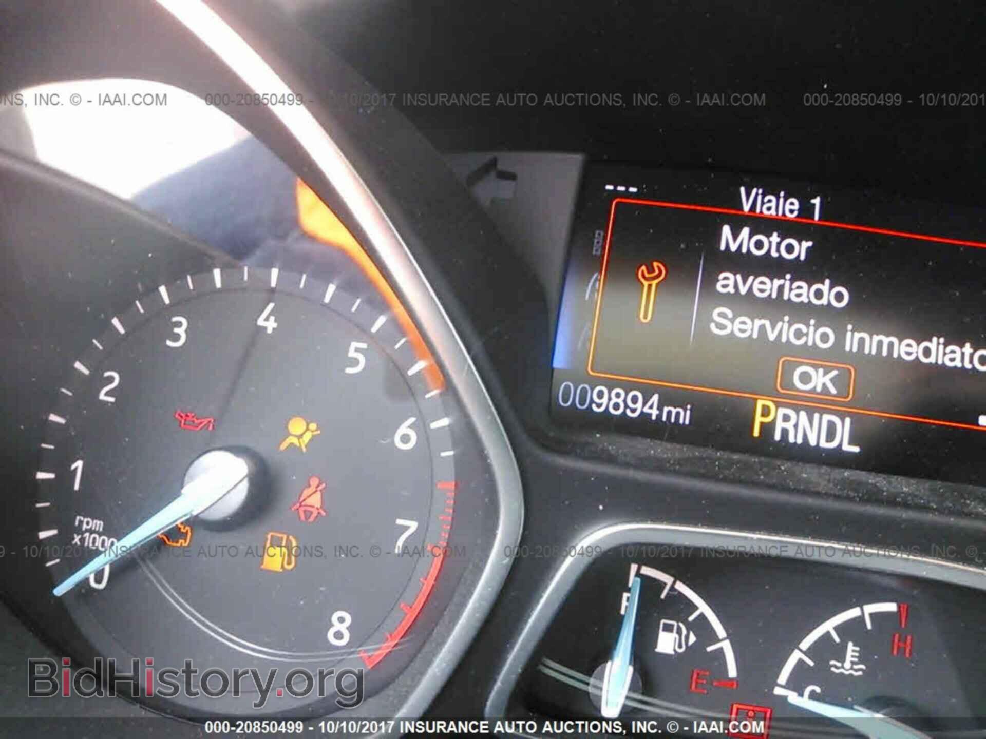 2017 Ford Focus - VIN: 1FADP3F29HL232149 - Photo 7