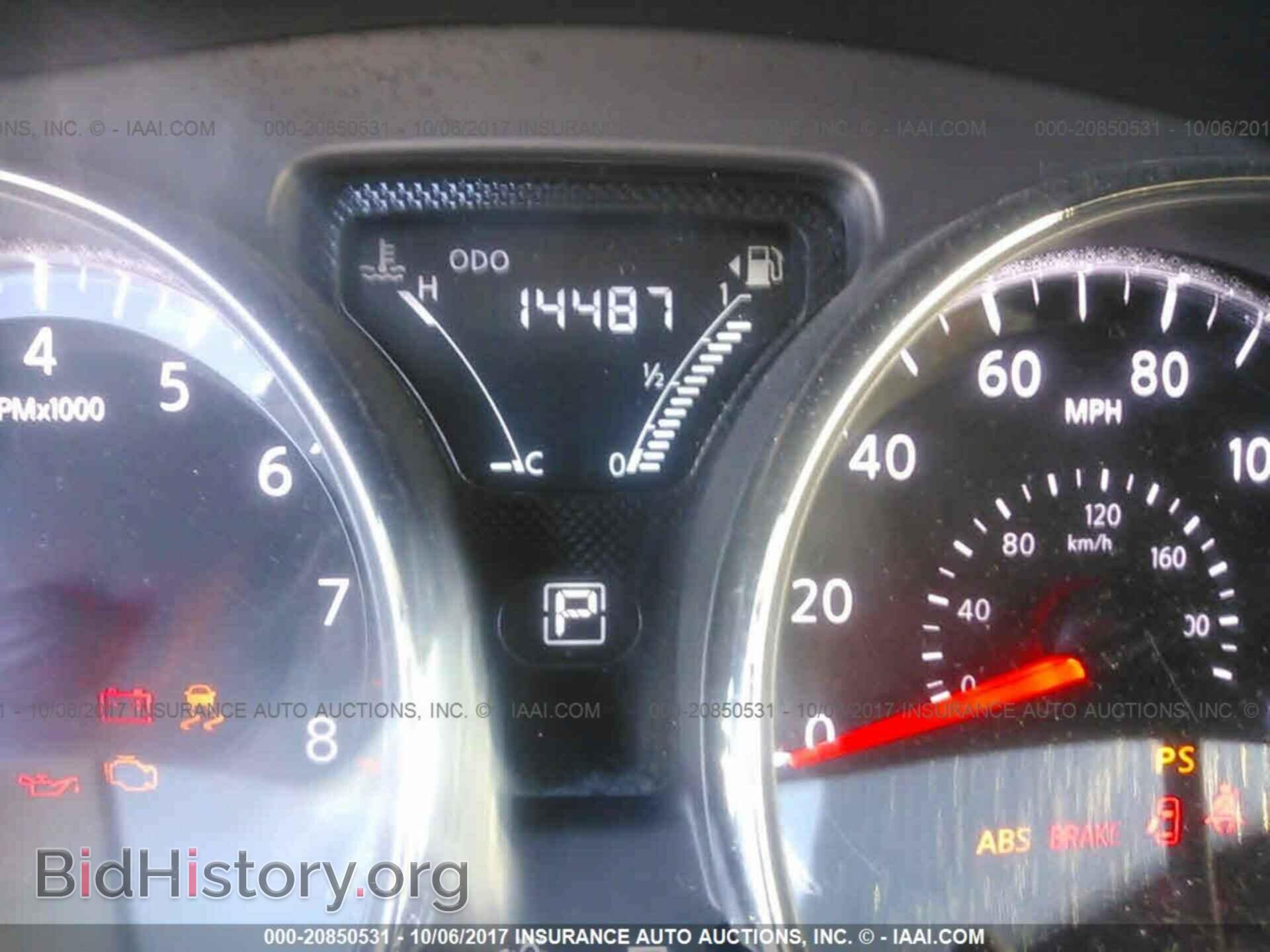 2016 Nissan Versa - VIN: 3N1CN7AP1GL827072 - Фото 7
