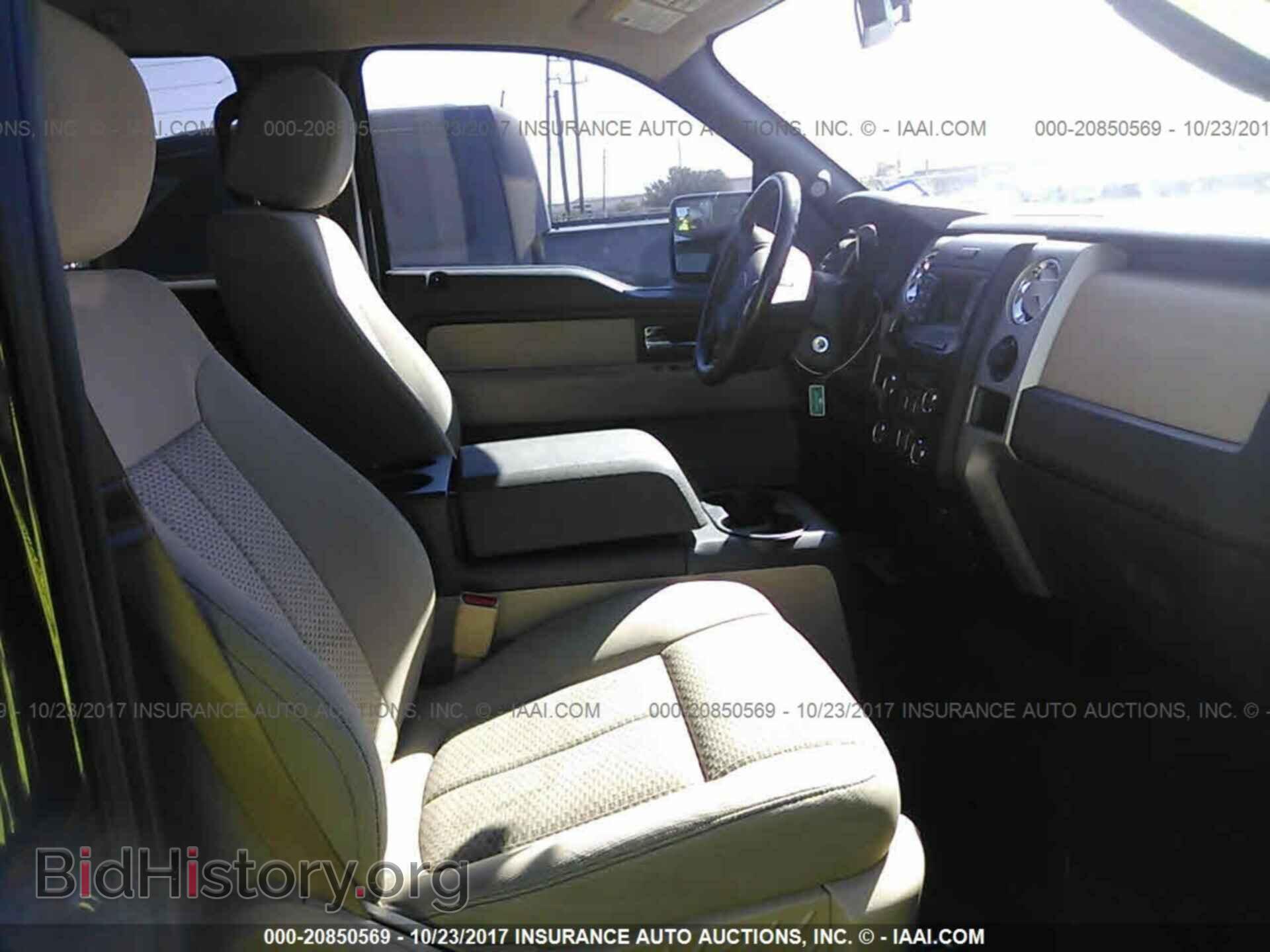 2013 Ford F150 - VIN: 1FTEW1CM3DFA20450 - Фото 5