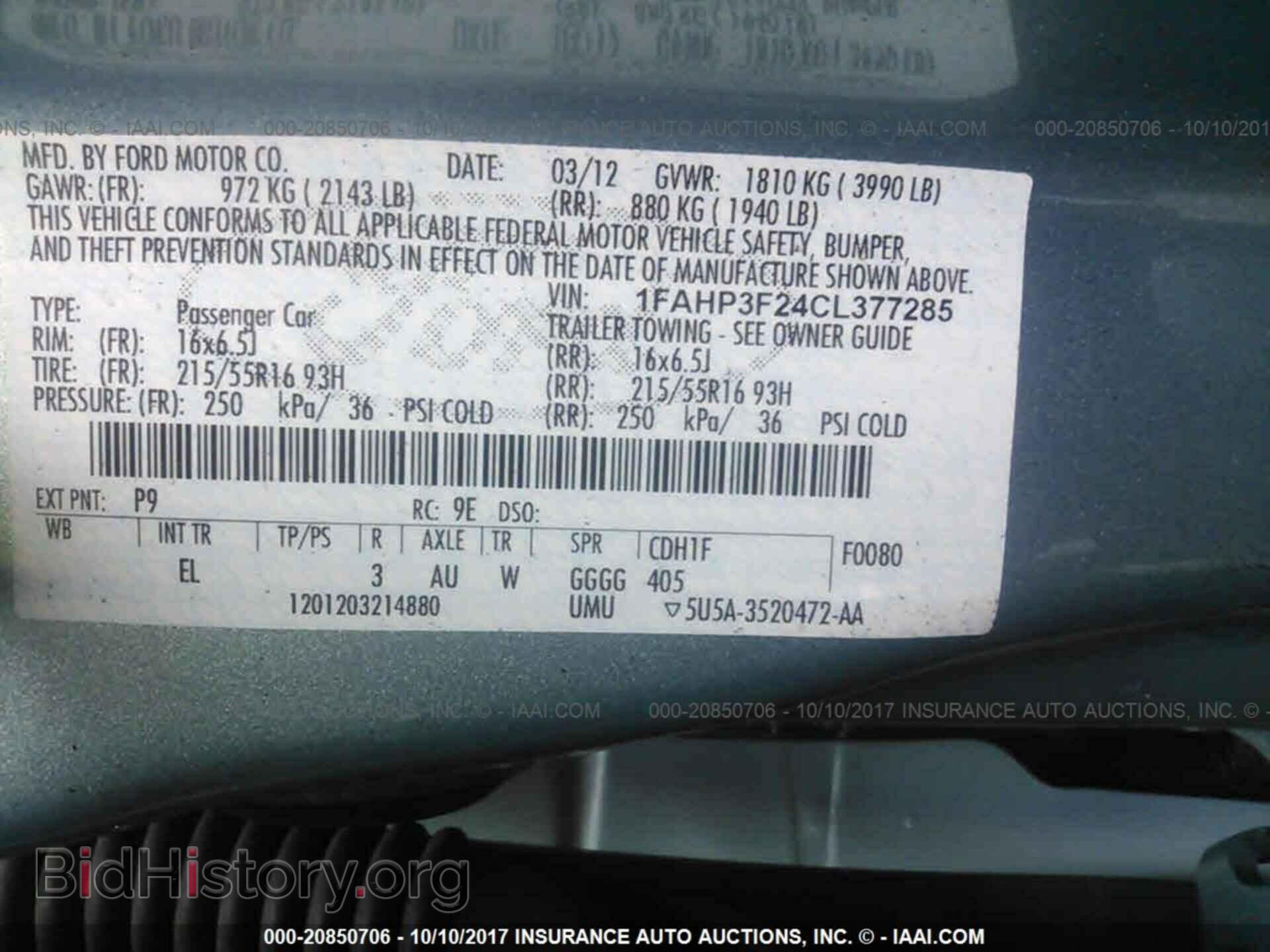 2012 Ford Focus - VIN: 1FAHP3F24CL377285 - Photo 9