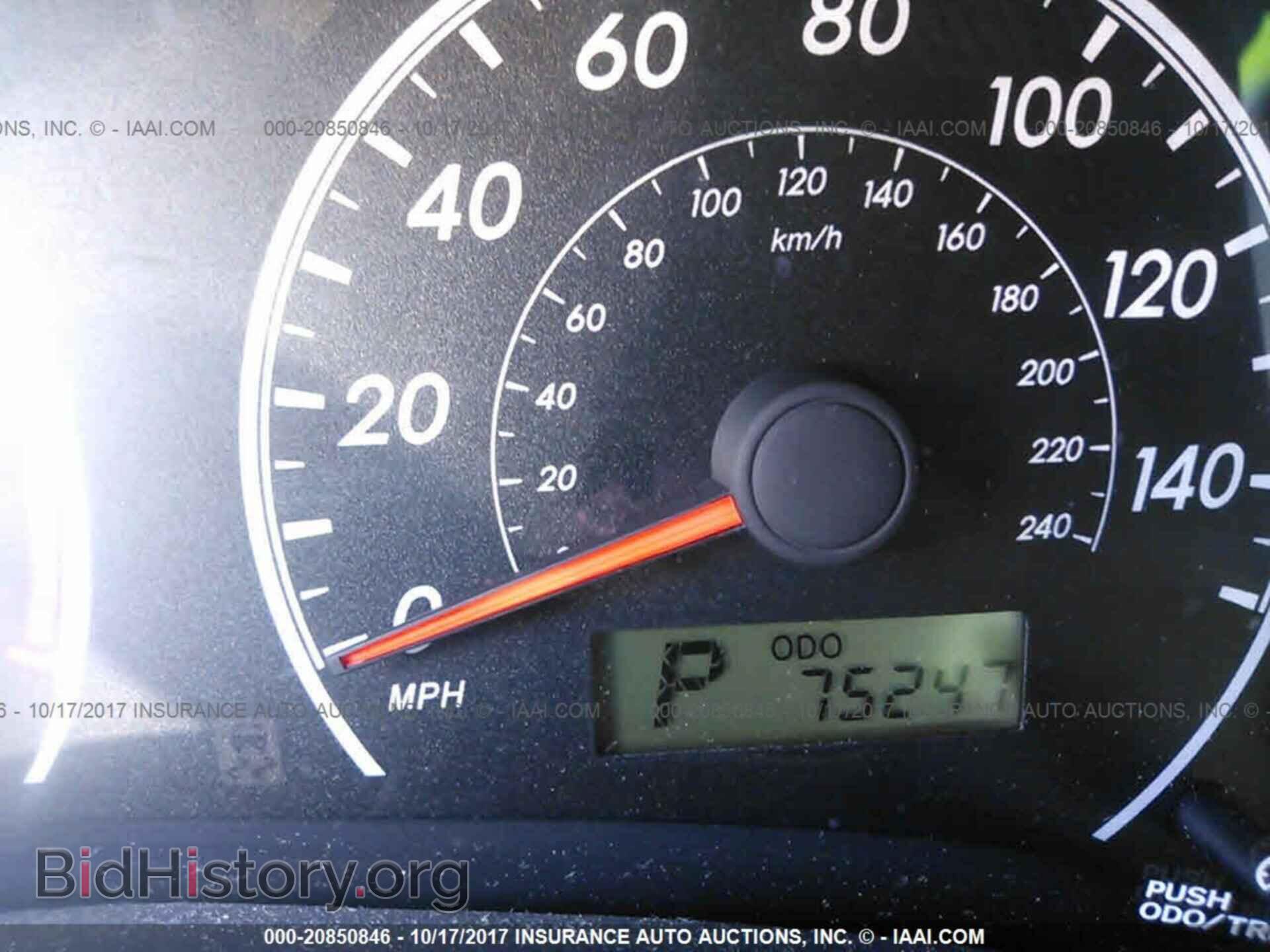 2013 Toyota Corolla - VIN: 2T1BU4EE3DC939017 - Фото 7