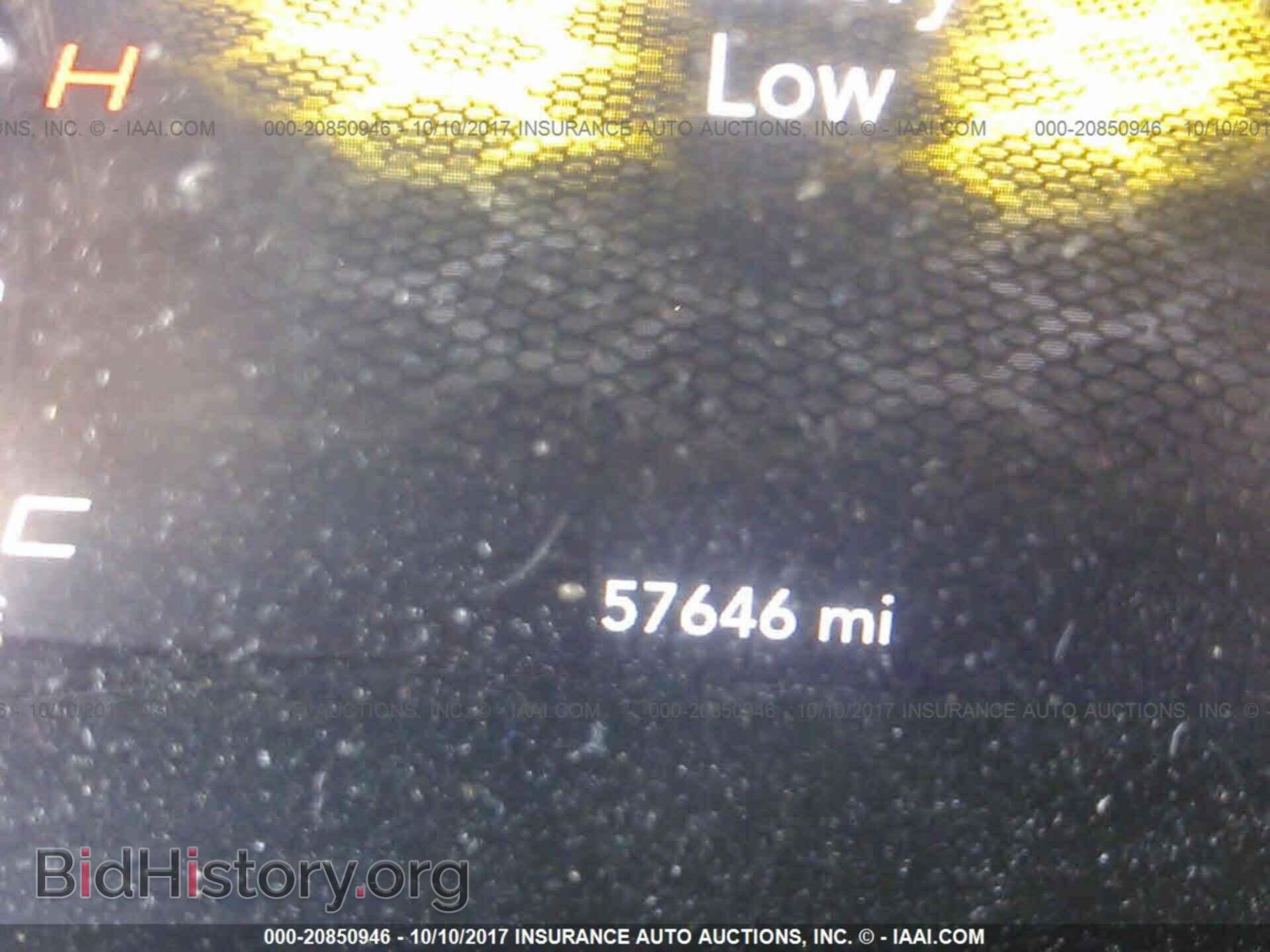 2015 Dodge Charger - VIN: 2C3CDXBG8FH752977 - Фото 7