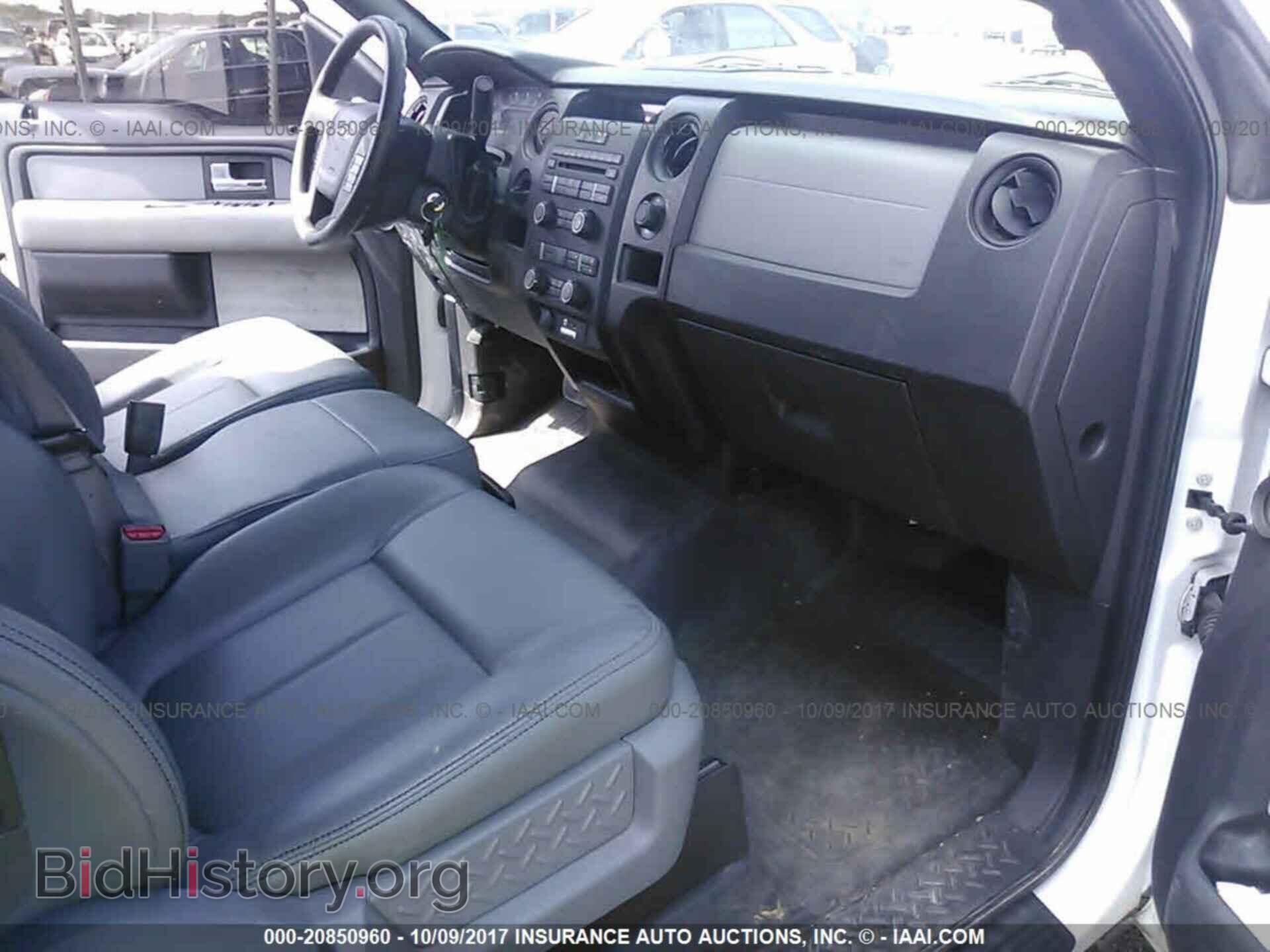 2013 Ford F150 - VIN: 1FTEX1CMXDFD85141 - Фото 5