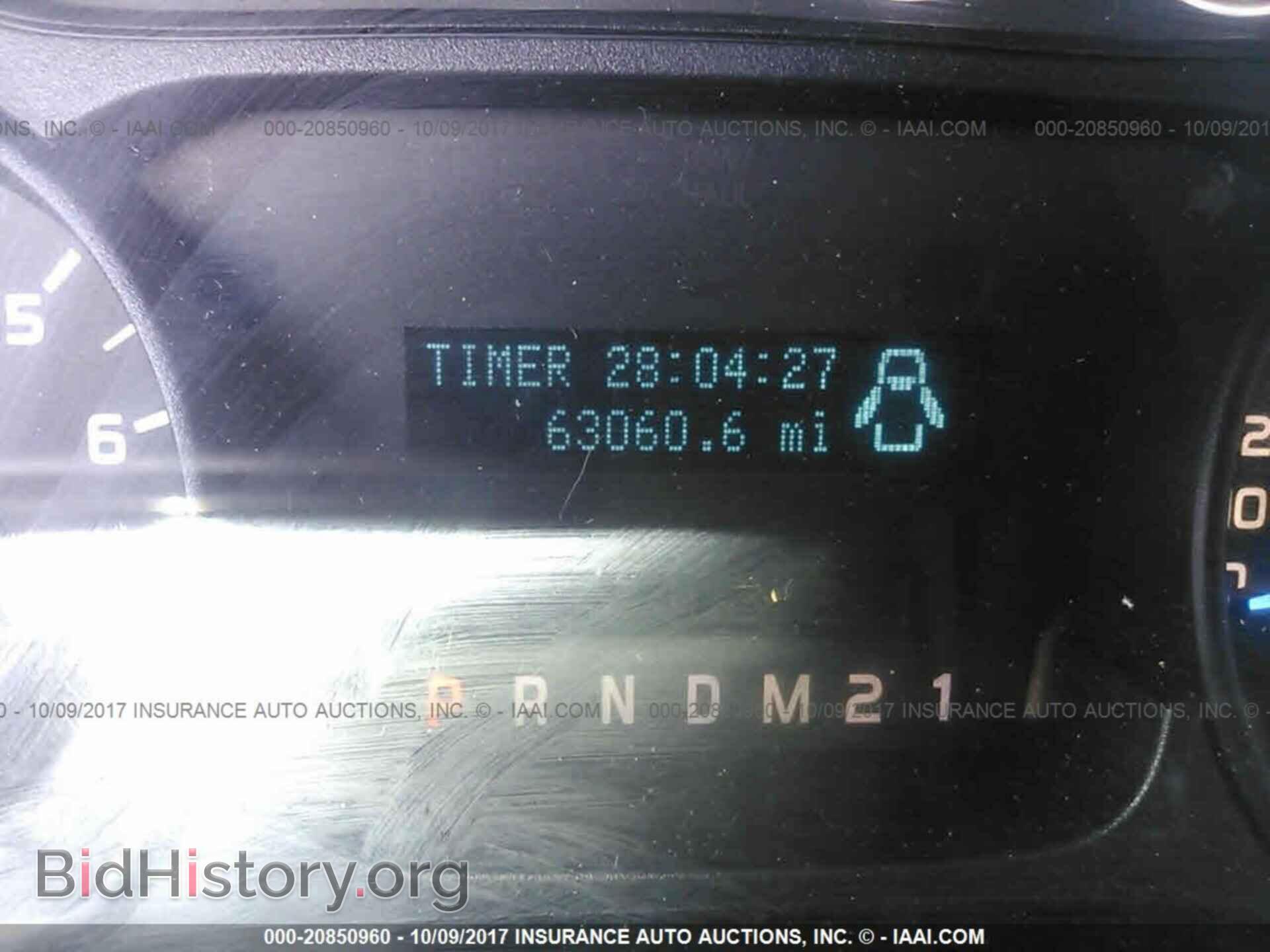 2013 Ford F150 - VIN: 1FTEX1CMXDFD85141 - Фото 7
