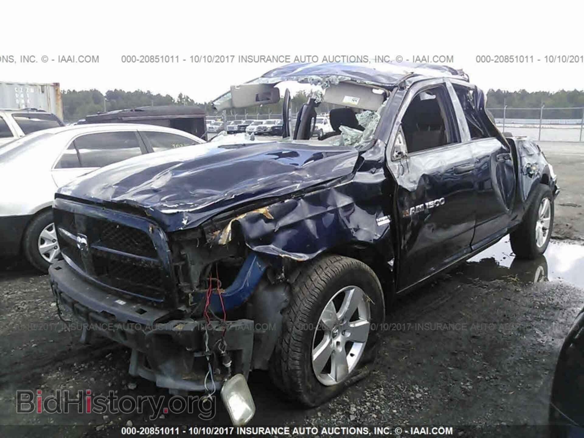 2012 Dodge Ram 1500 - VIN: 1C6RD6FT3CS323216 - Photo 2