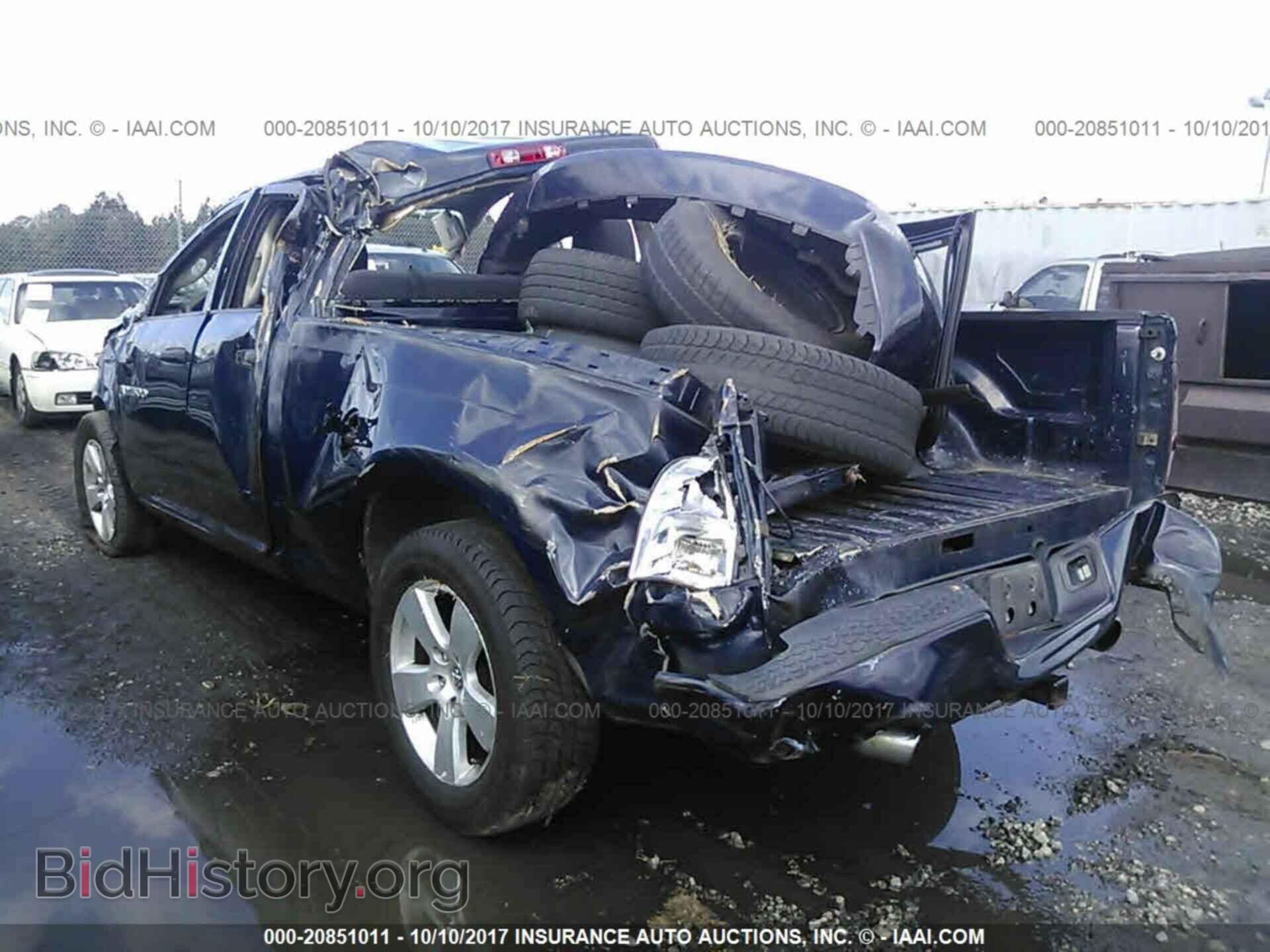 2012 Dodge Ram 1500 - VIN: 1C6RD6FT3CS323216 - Photo 3