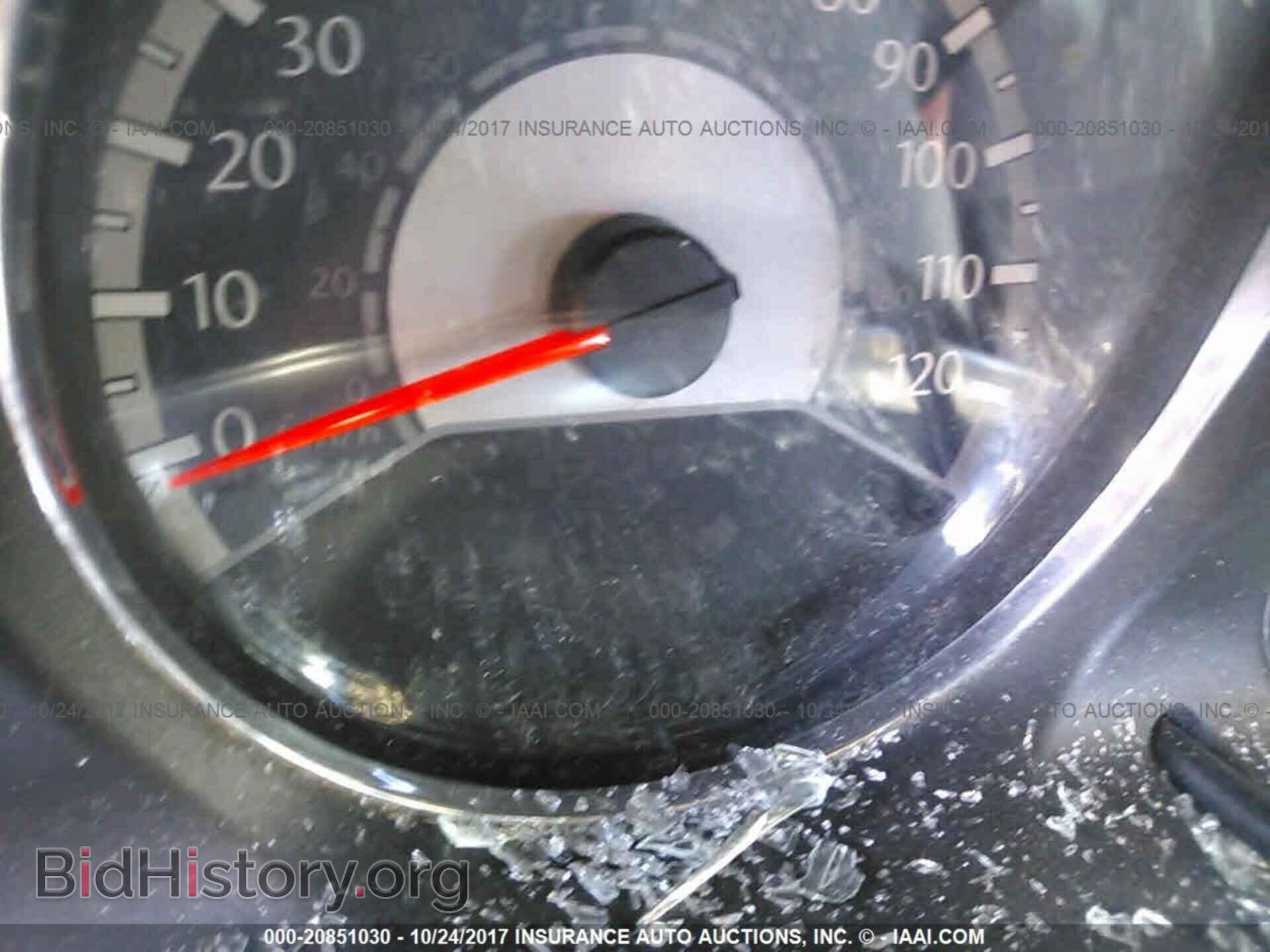 2013 Chrysler 200 - VIN: 1C3CCBAG1DN723834 - Photo 7