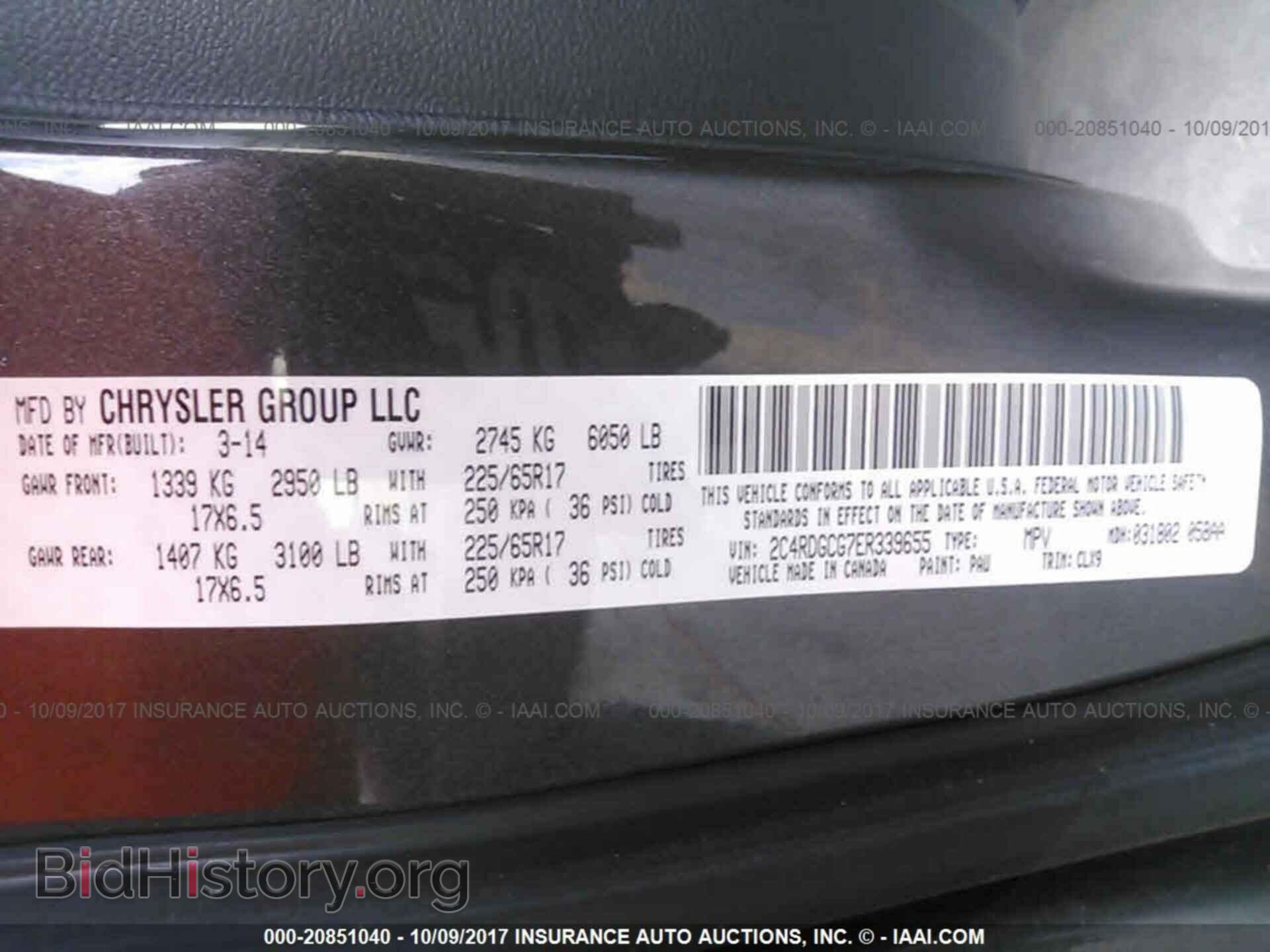 2014 Dodge Grand caravan - VIN: 2C4RDGCG7ER339655 - Фото 9