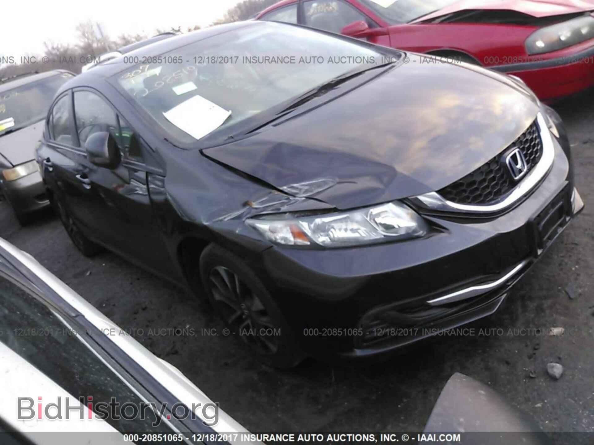 Photo 19XFB2F89DE226662 - Honda Civic 2013