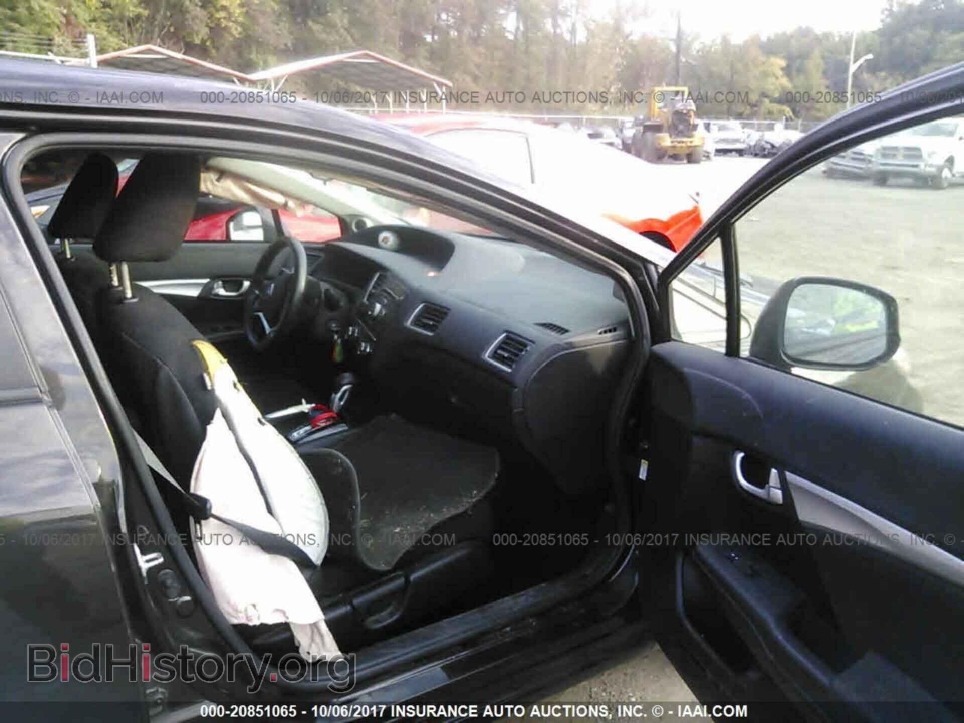 2013 Honda Civic - VIN: 19XFB2F89DE226662 - Photo 5