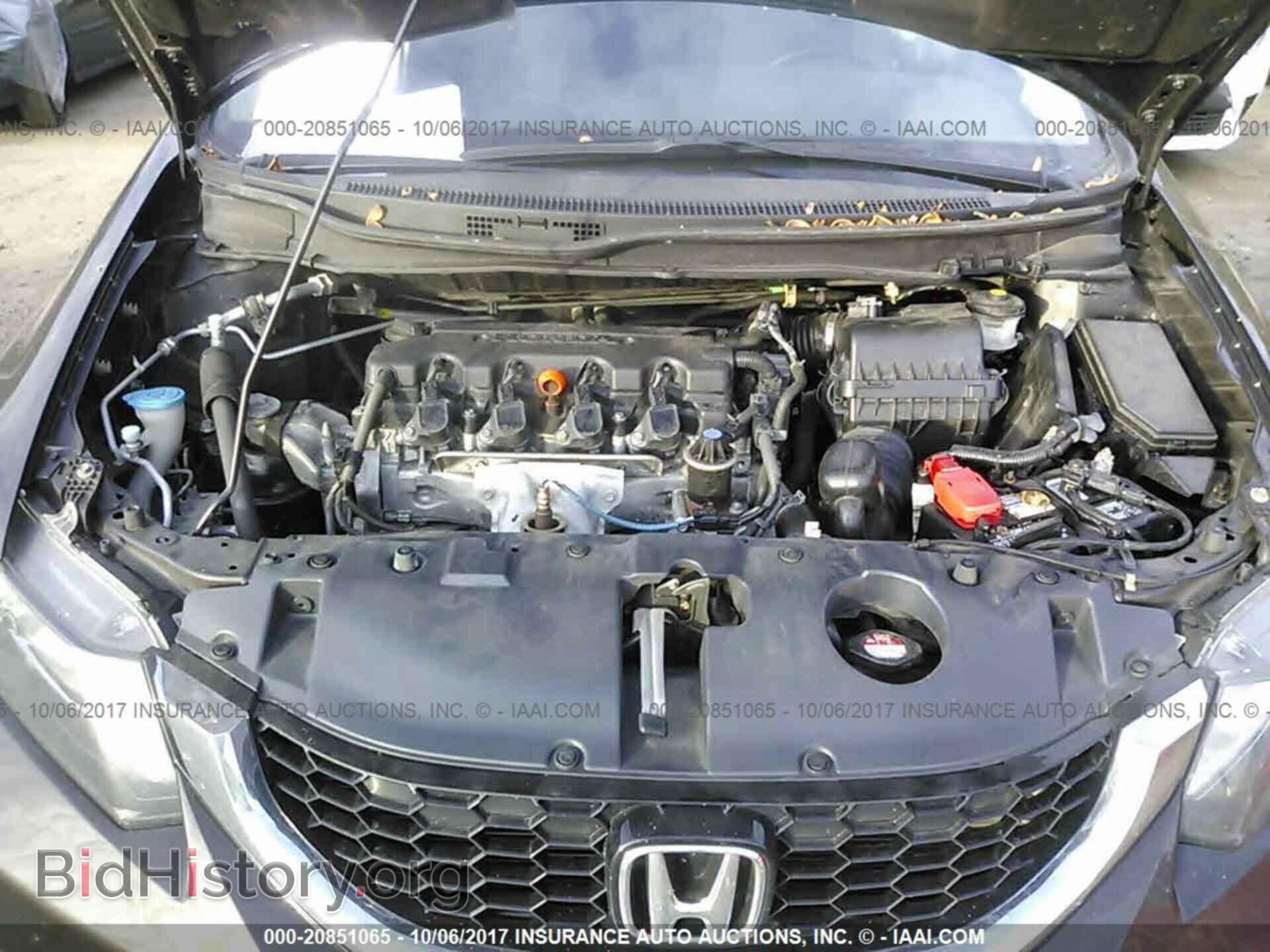 2013 Honda Civic - VIN: 19XFB2F89DE226662 - Photo 10
