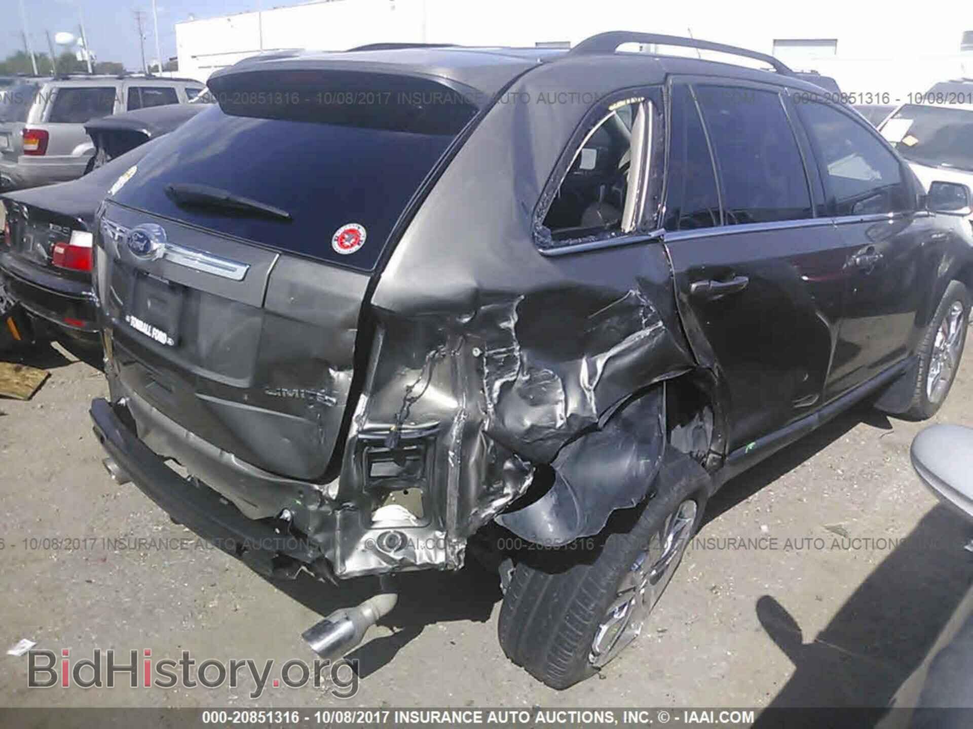 2013 Ford Edge - VIN: 2FMDK3KC4DBC61667 - Photo 4