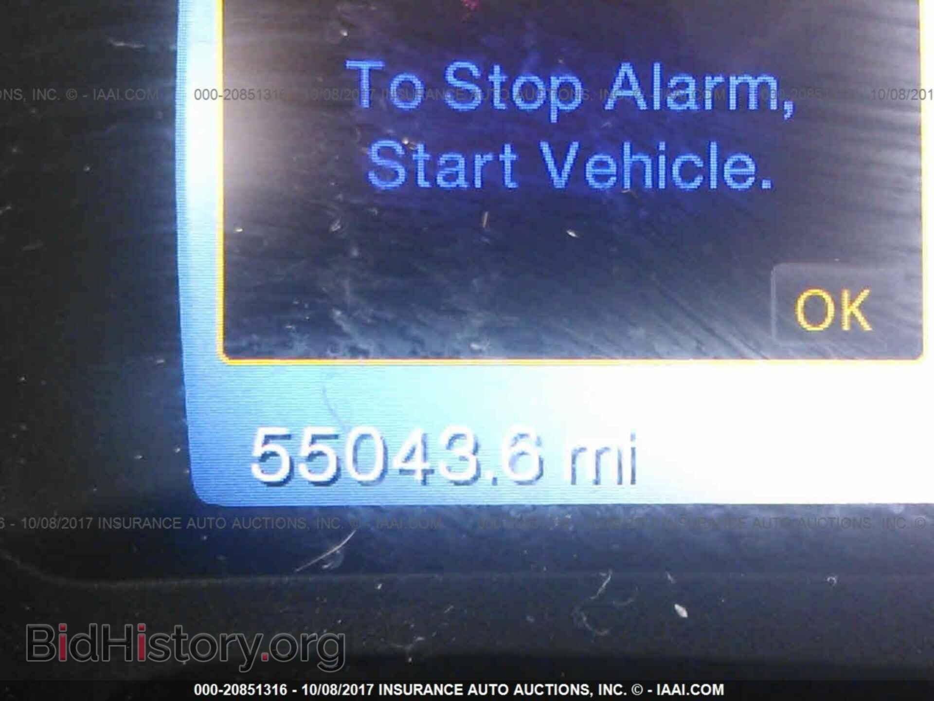 2013 Ford Edge - VIN: 2FMDK3KC4DBC61667 - Photo 7