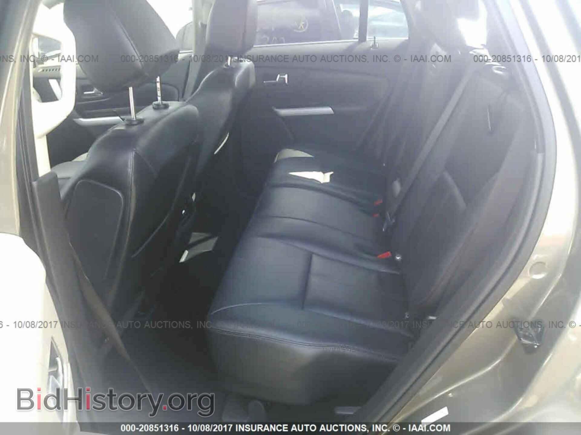 2013 Ford Edge - VIN: 2FMDK3KC4DBC61667 - Photo 8