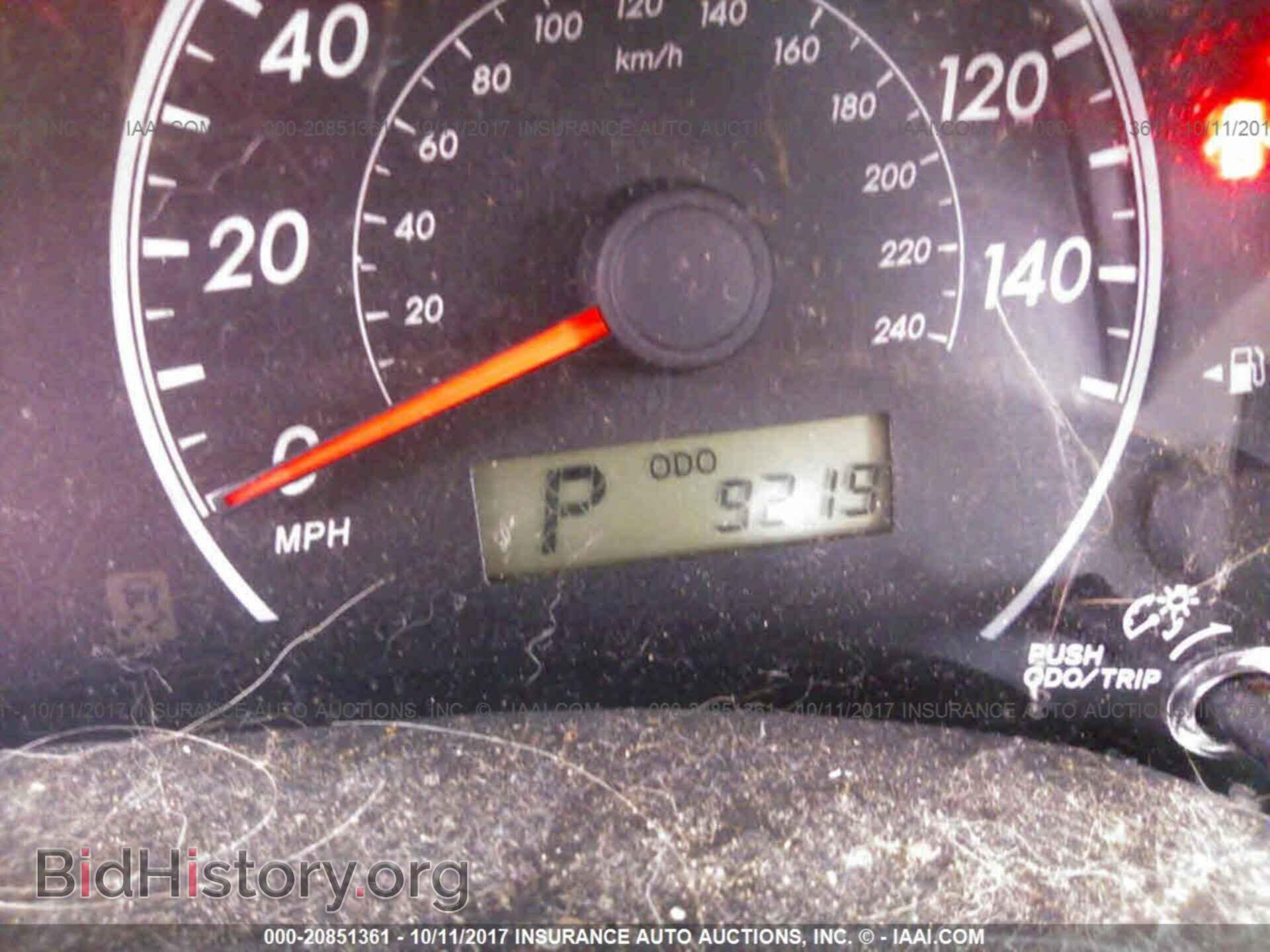 2013 Toyota Corolla - VIN: 2T1BU4EE3DC031862 - Фото 7