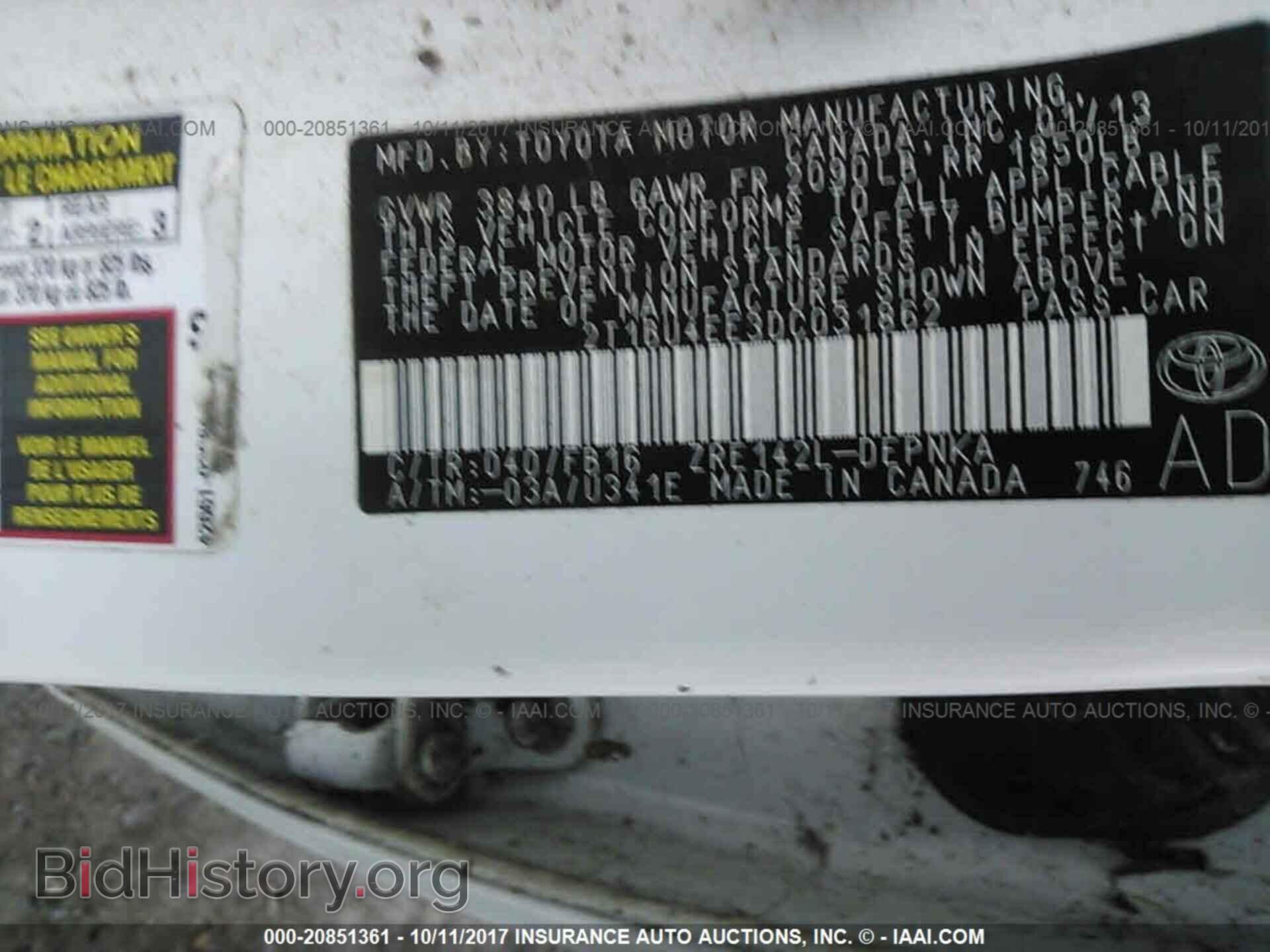 2013 Toyota Corolla - VIN: 2T1BU4EE3DC031862 - Фото 9