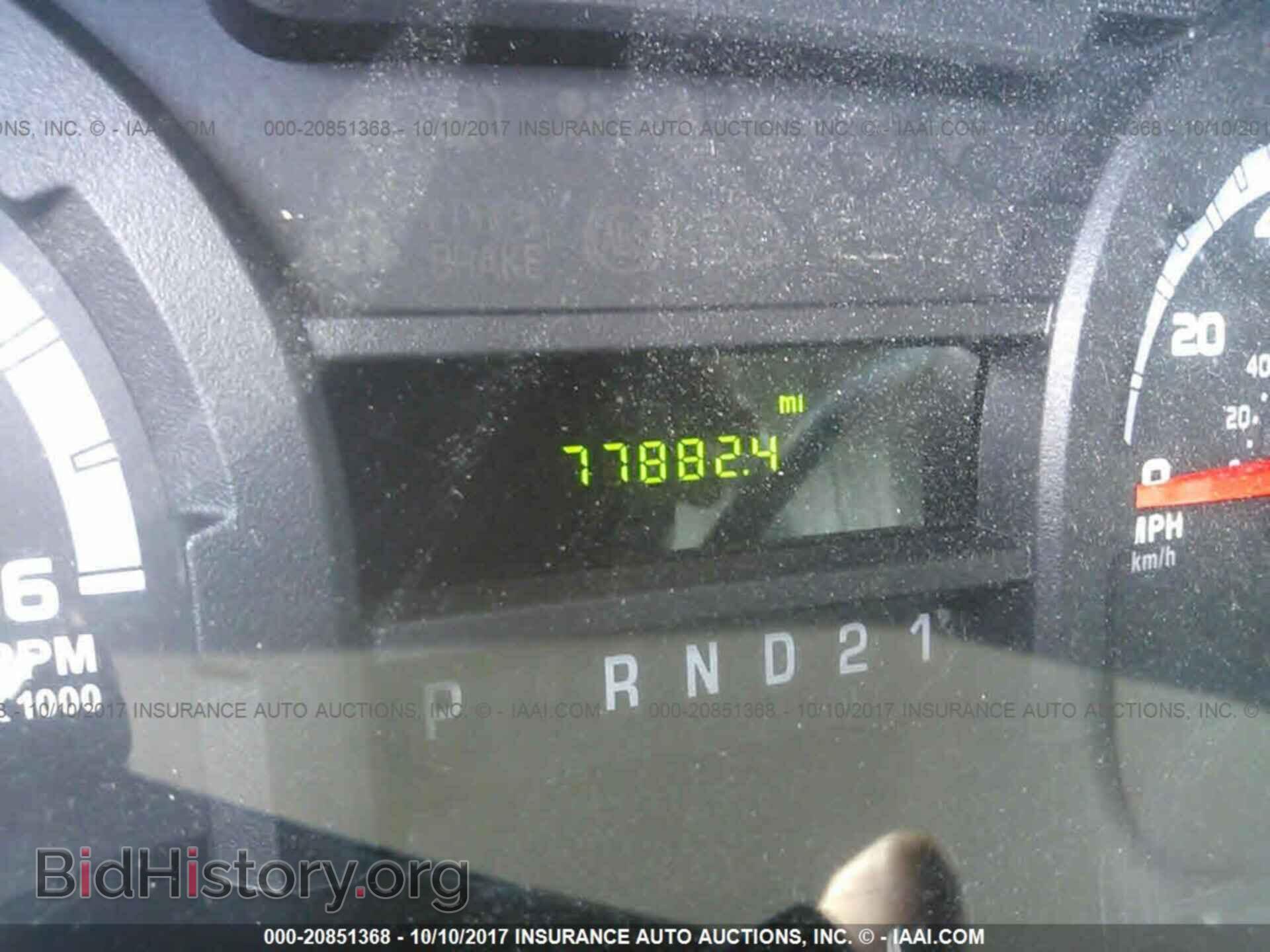 2012 Ford Econoline - VIN: 1FTNE1EW7CDB21101 - Фото 7
