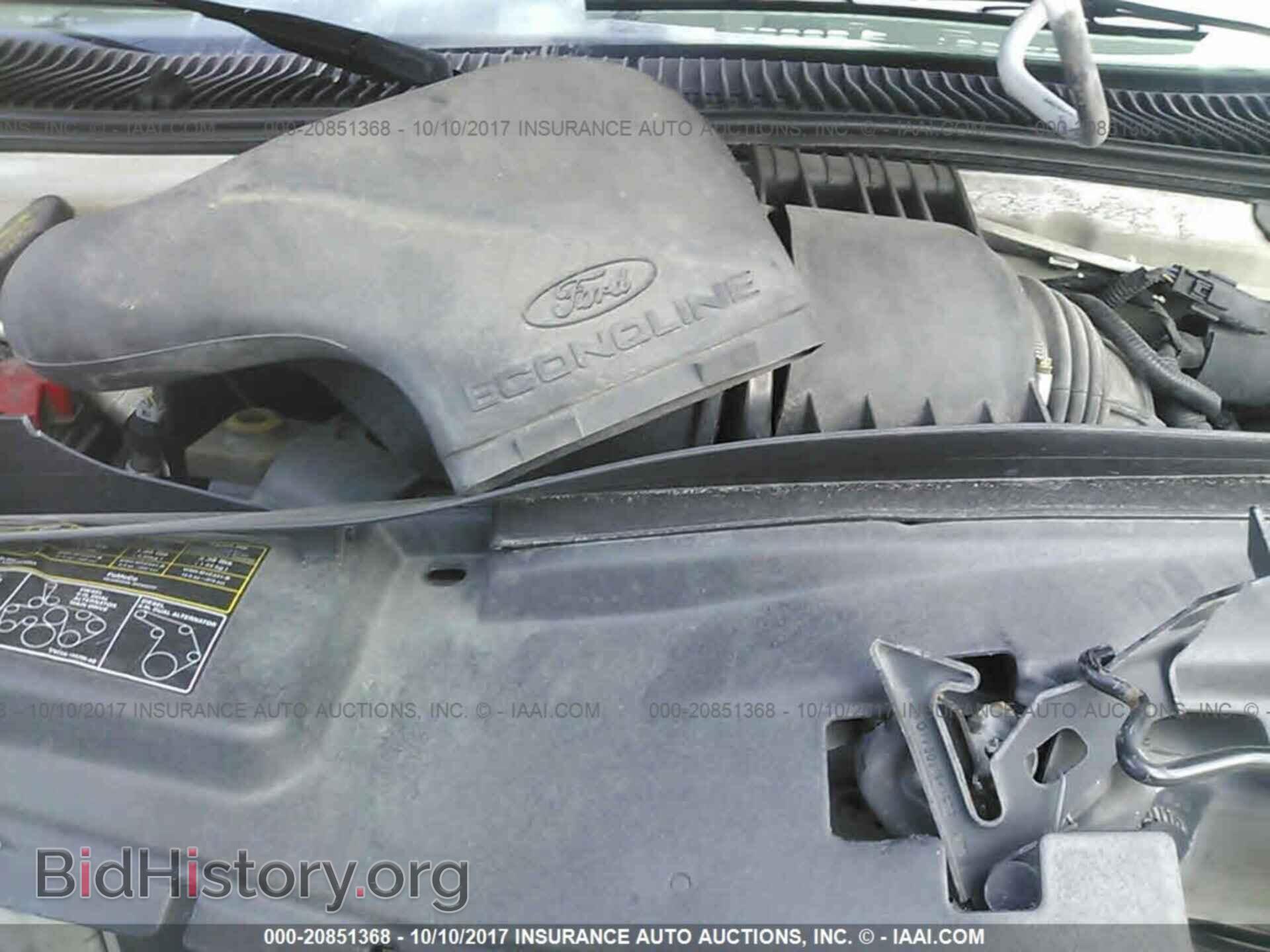 2012 Ford Econoline - VIN: 1FTNE1EW7CDB21101 - Фото 10