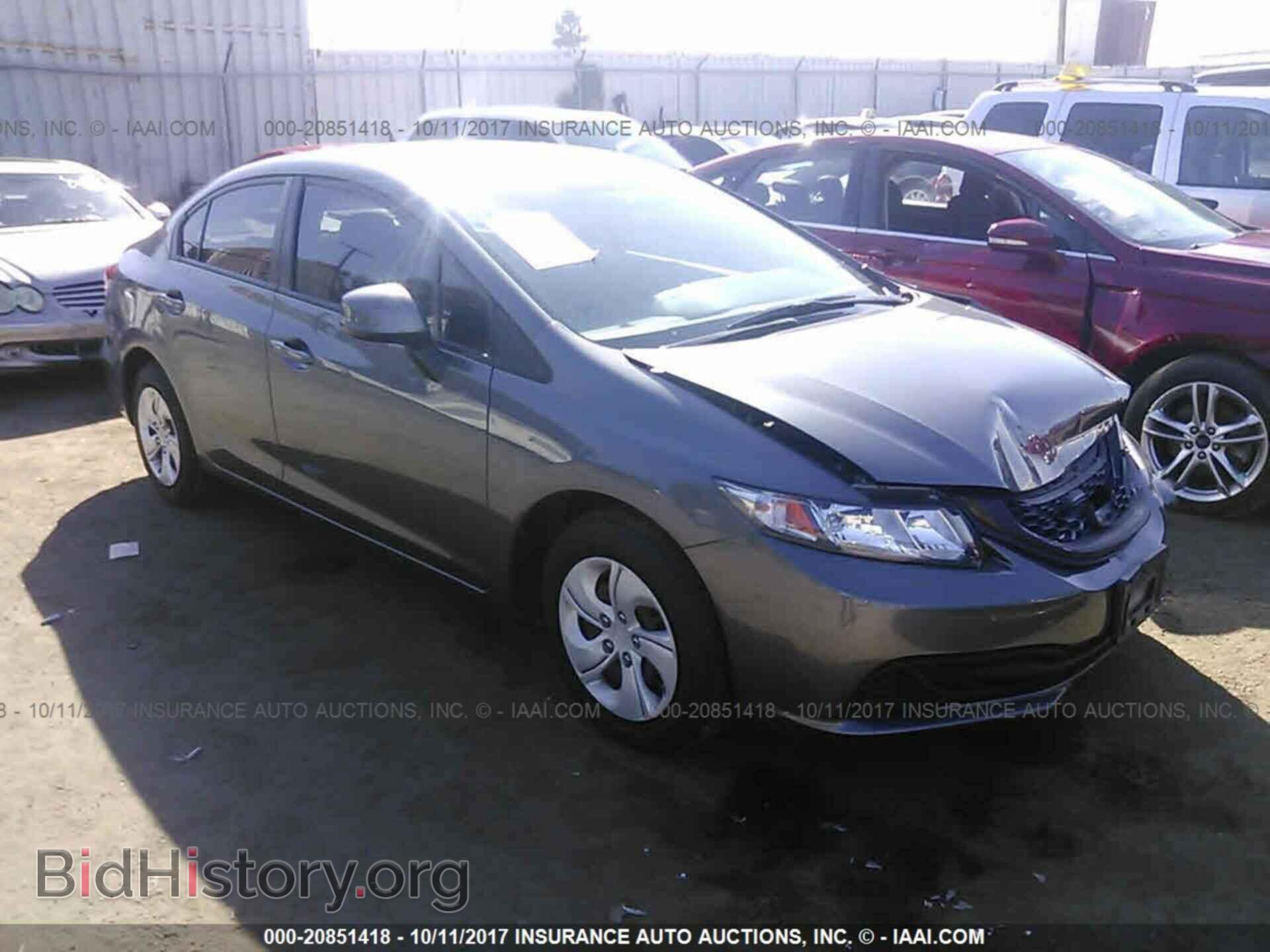 Photo 19XFB2F52DE255958 - Honda Civic 2013