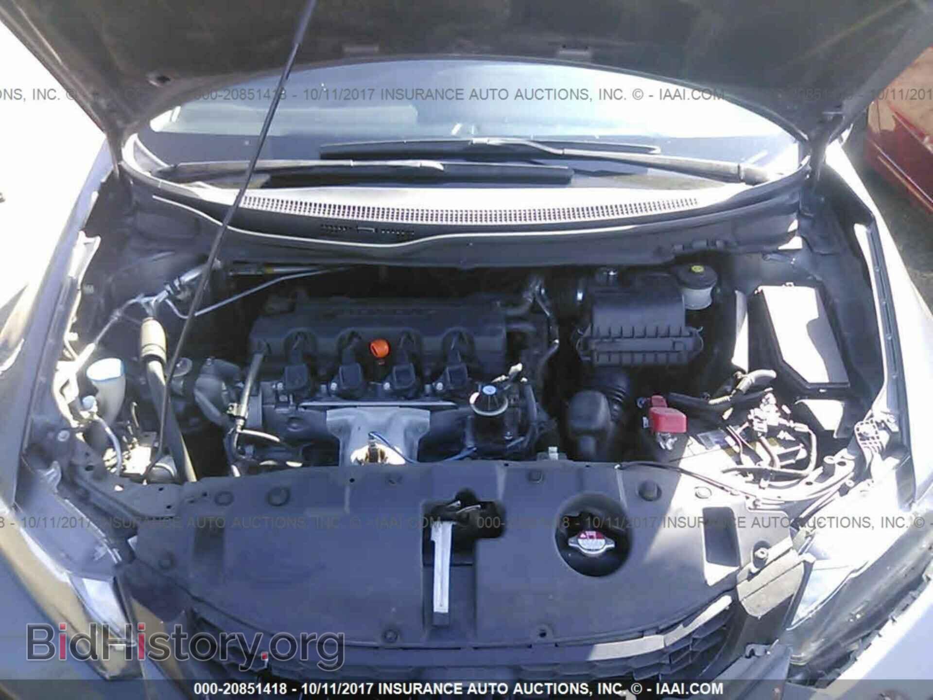 2013 Honda Civic - VIN: 19XFB2F52DE255958 - Фото 10
