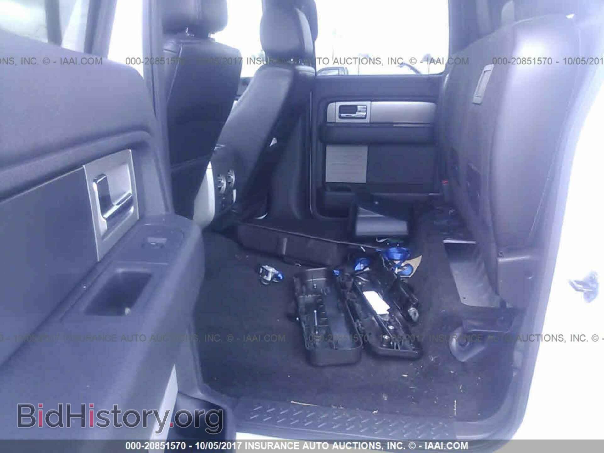 2013 Ford F150 - VIN: 1FTFW1CT3DFD81401 - Фото 8