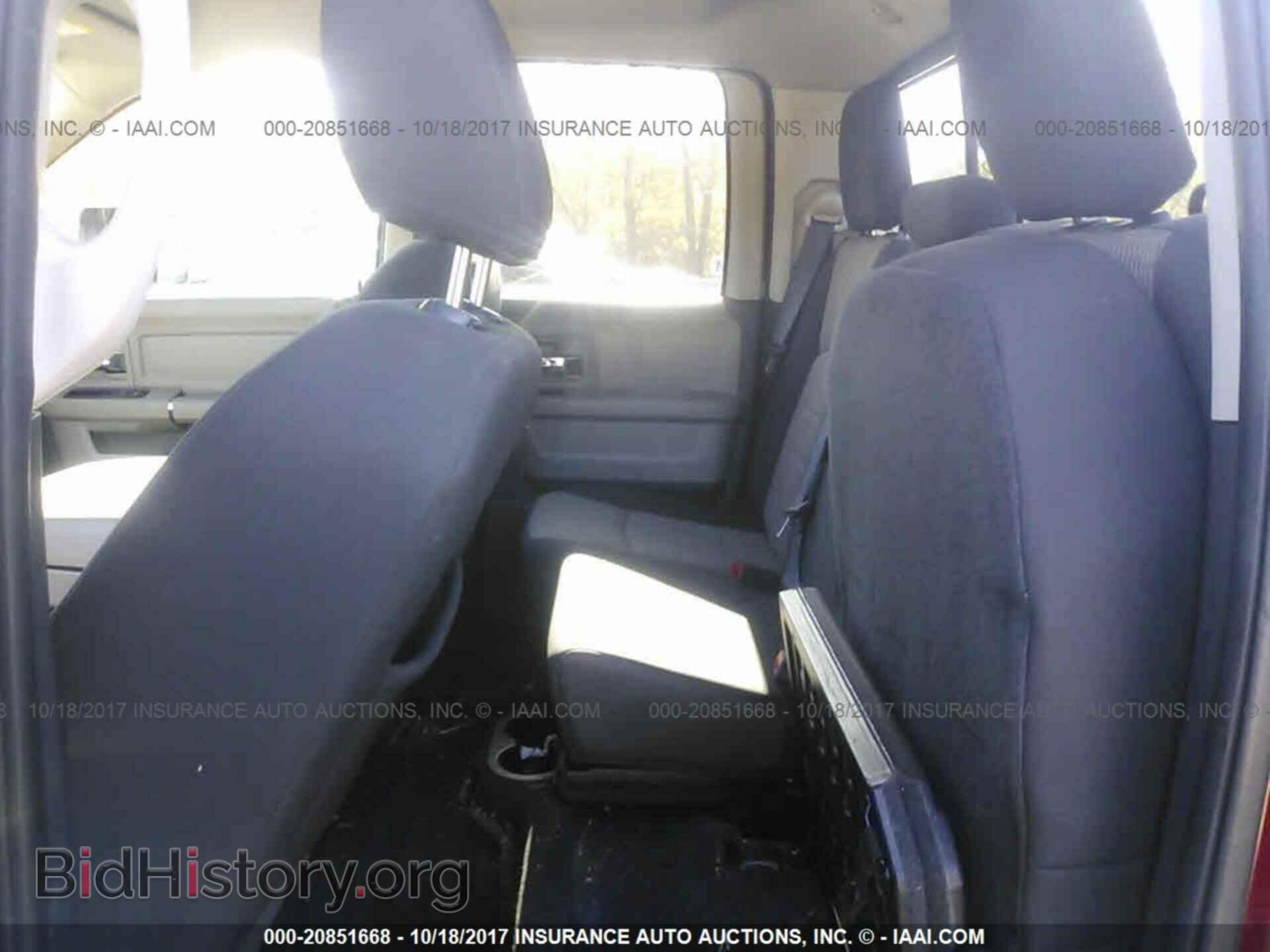 2012 Dodge Ram 1500 - VIN: 1C6RD7GT1CS191335 - Фото 8