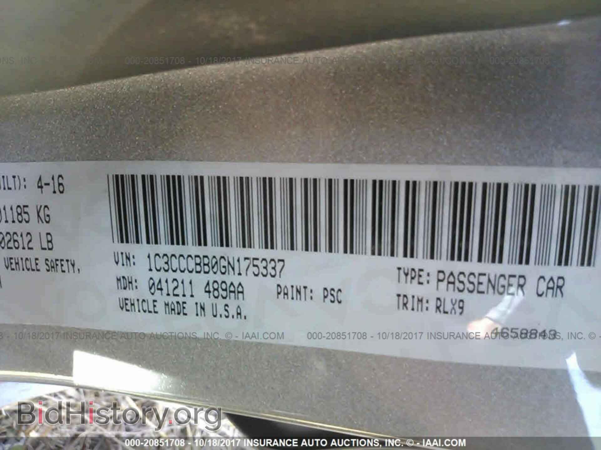 2016 Chrysler 200 - VIN: 1C3CCCBB0GN175337 - Фото 9