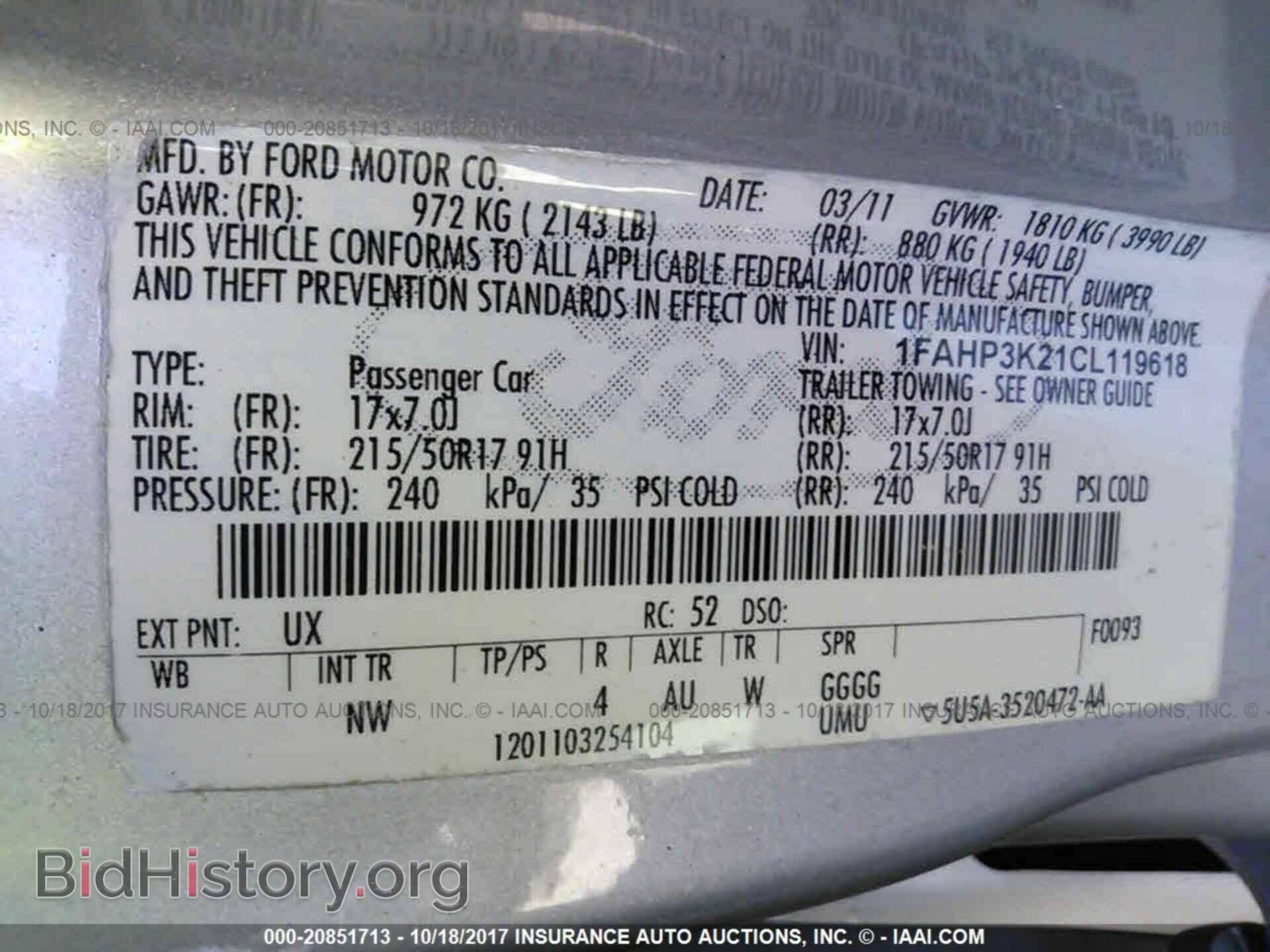 2012 Ford Focus - VIN: 1FAHP3K21CL119618 - Photo 9