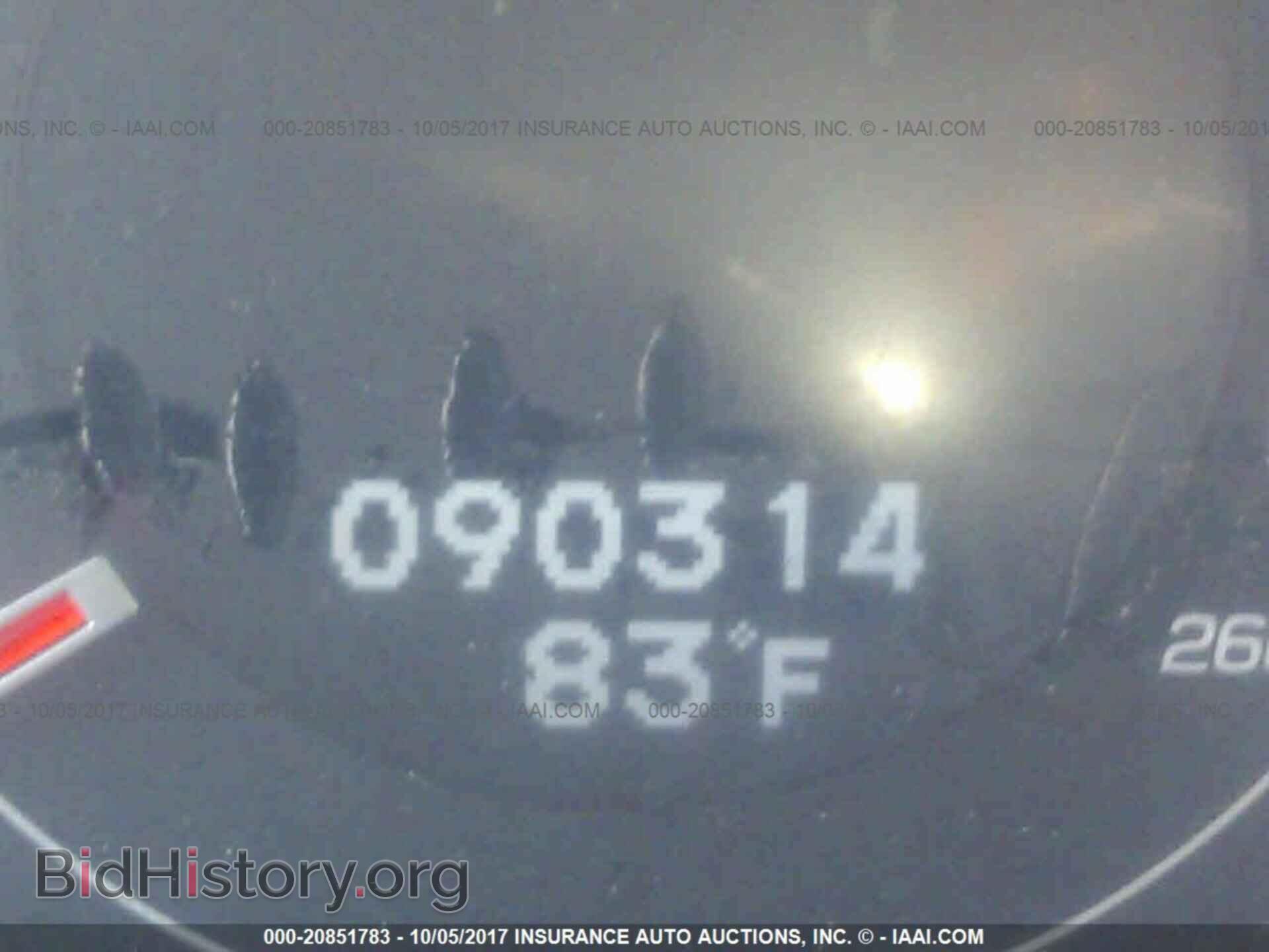 2012 Acura Tsx - VIN: JH4CU2E84CC023682 - Фото 7