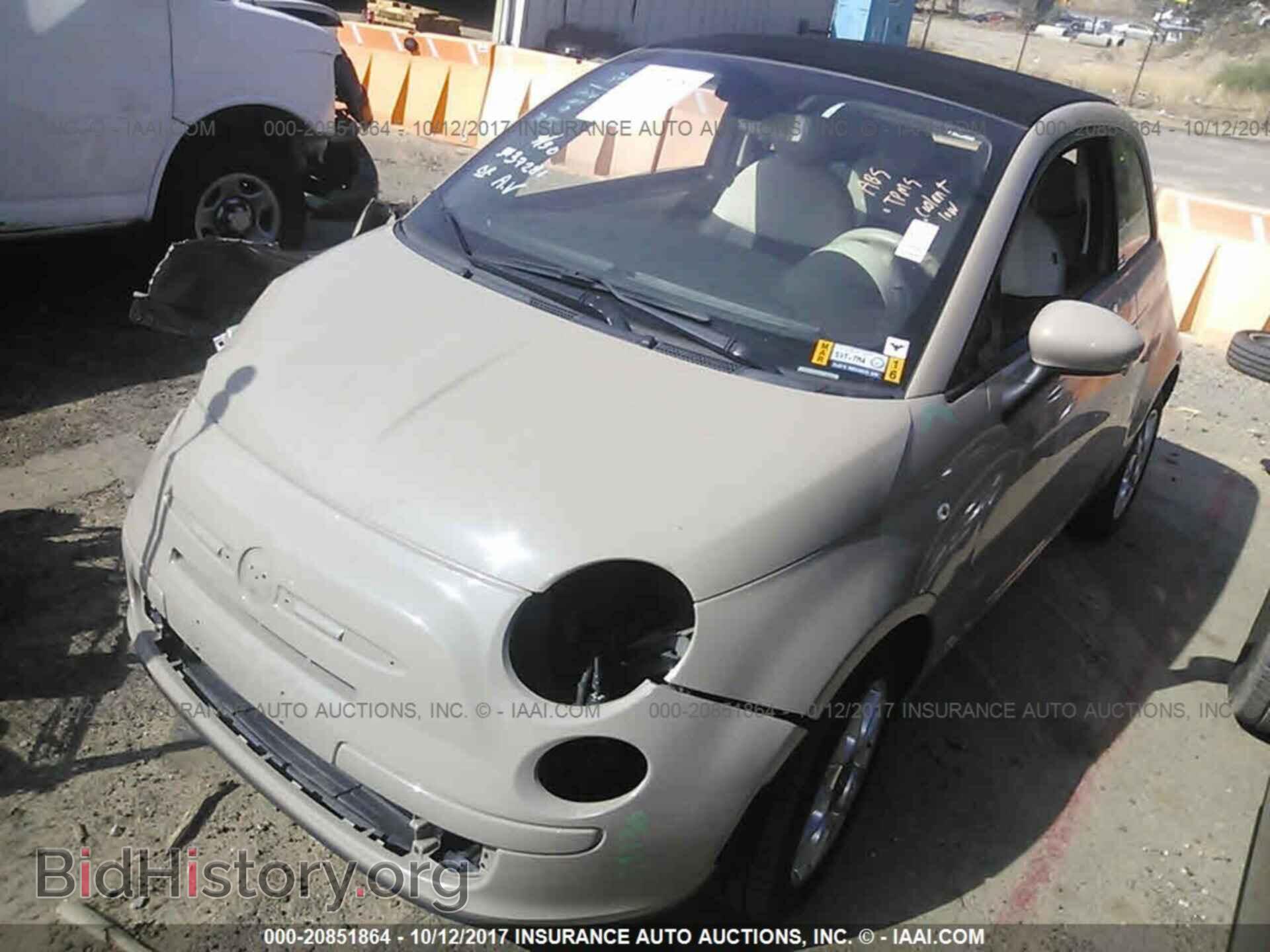 2012 Fiat 500 - VIN: 3C3CFFDR6CT355094 - Фото 2