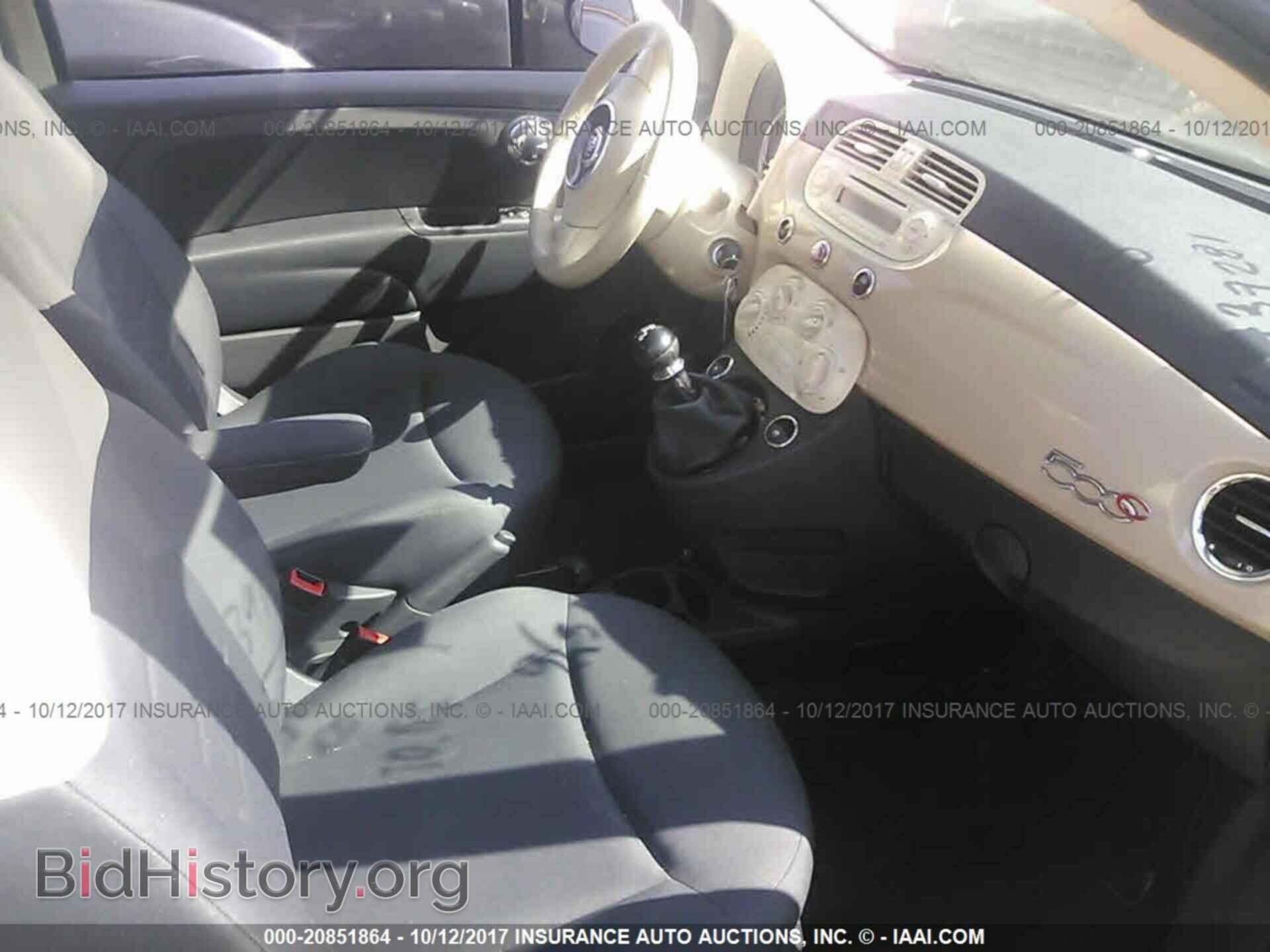 2012 Fiat 500 - VIN: 3C3CFFDR6CT355094 - Фото 5