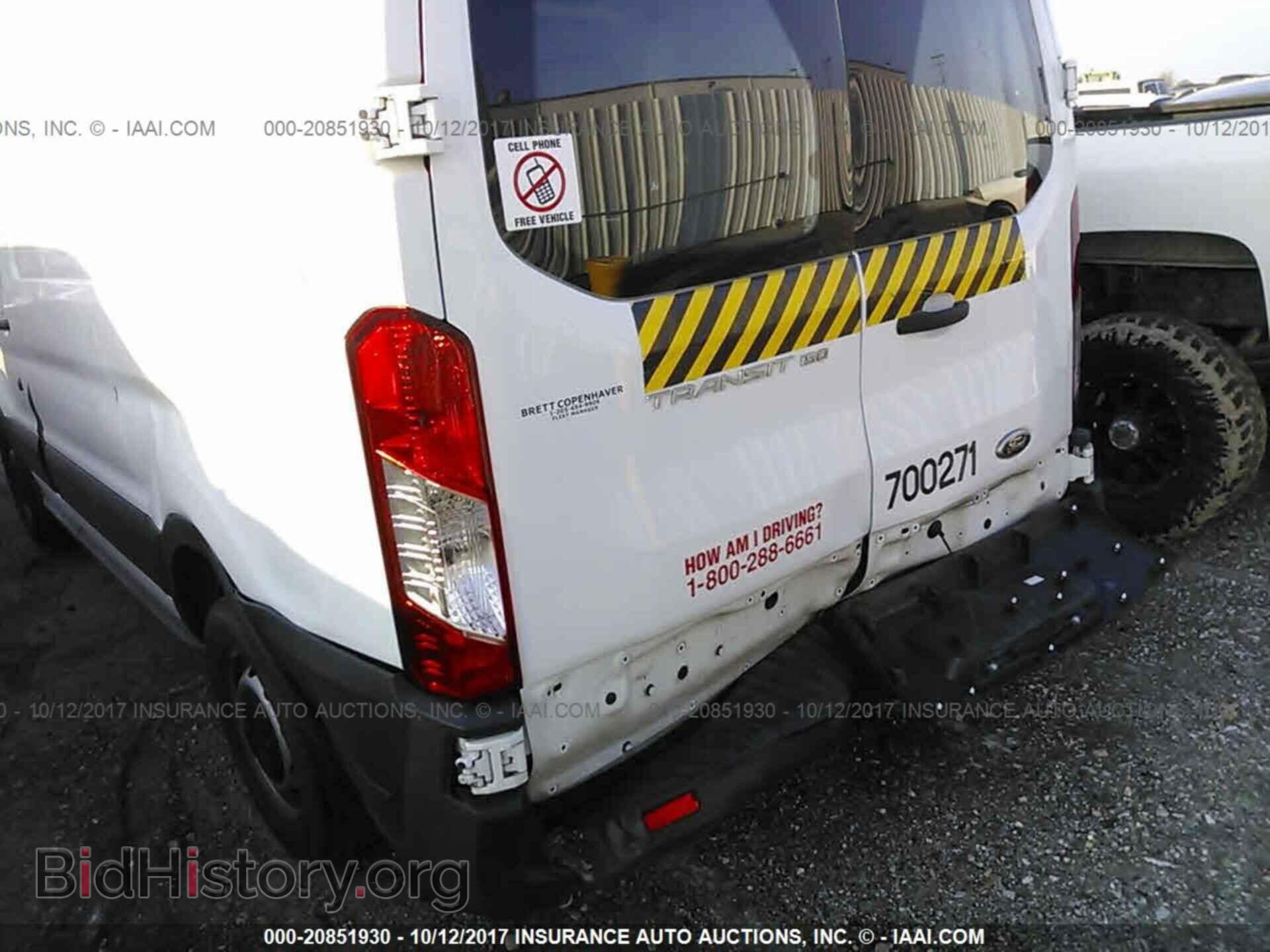 2015 Ford Transit - VIN: 1FTNE1ZM9FKB31394 - Фото 6
