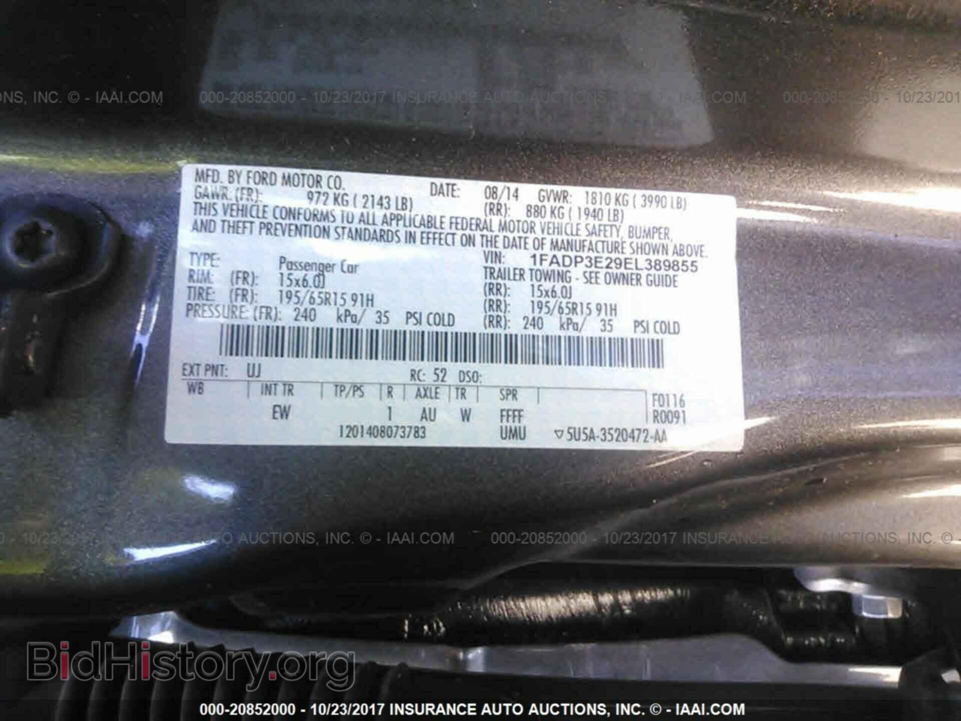 2014 Ford Focus - VIN: 1FADP3E29EL389855 - Photo 9