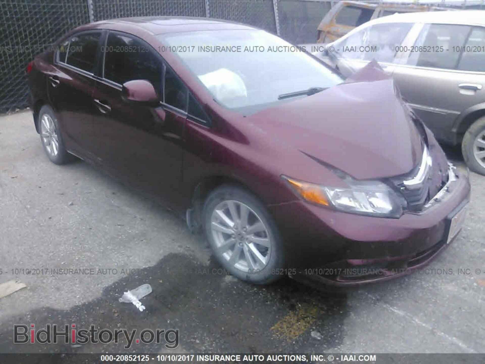 Photo 2HGFB2F89CH510281 - Honda Civic 2012