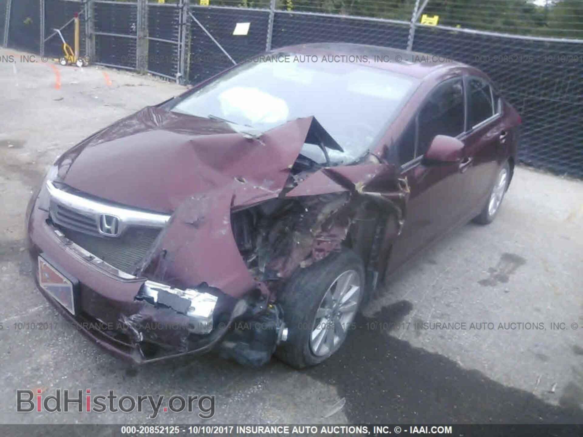 2012 Honda Civic - VIN: 2HGFB2F89CH510281 - Photo 2