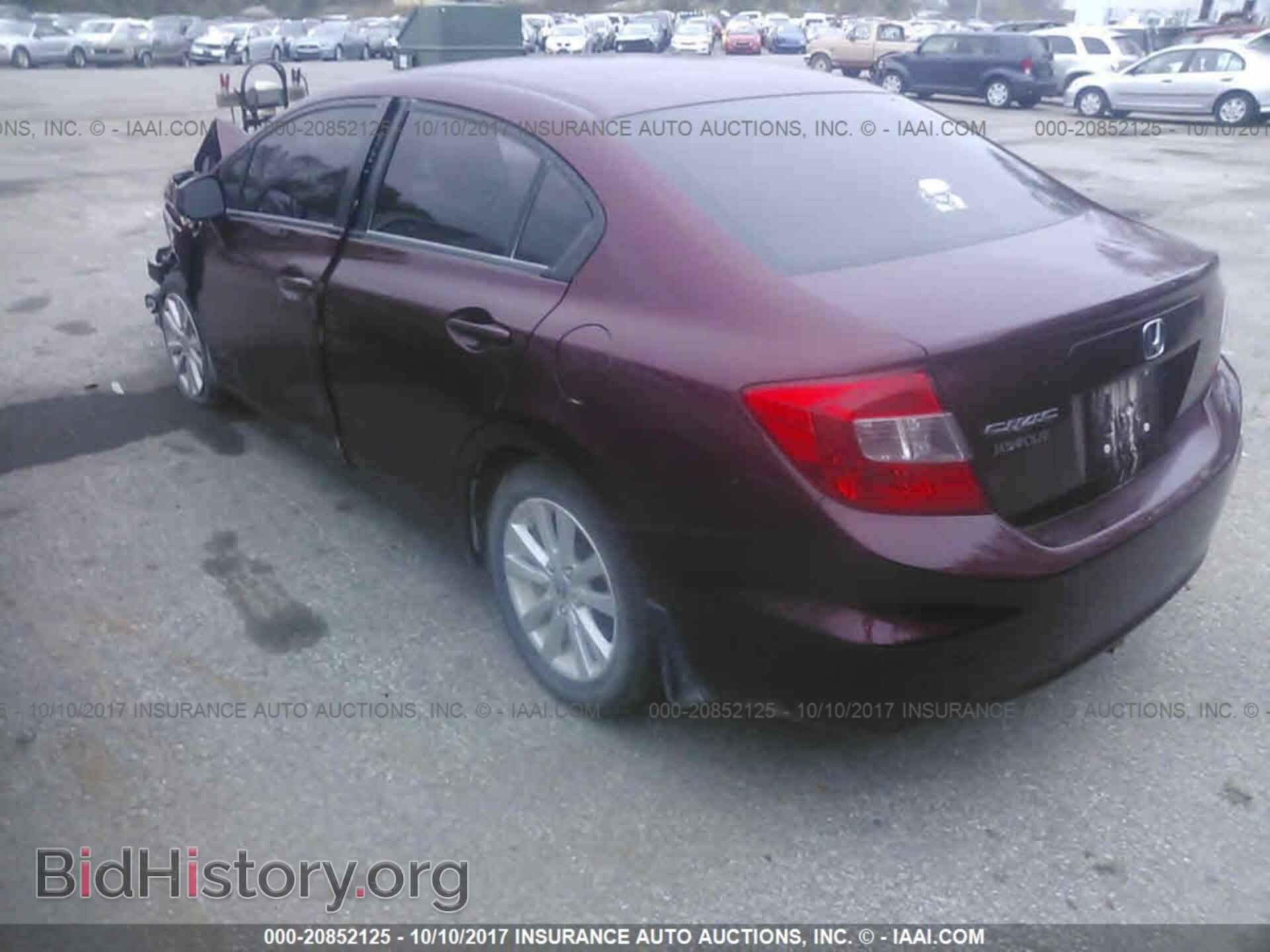 2012 Honda Civic - VIN: 2HGFB2F89CH510281 - Photo 3