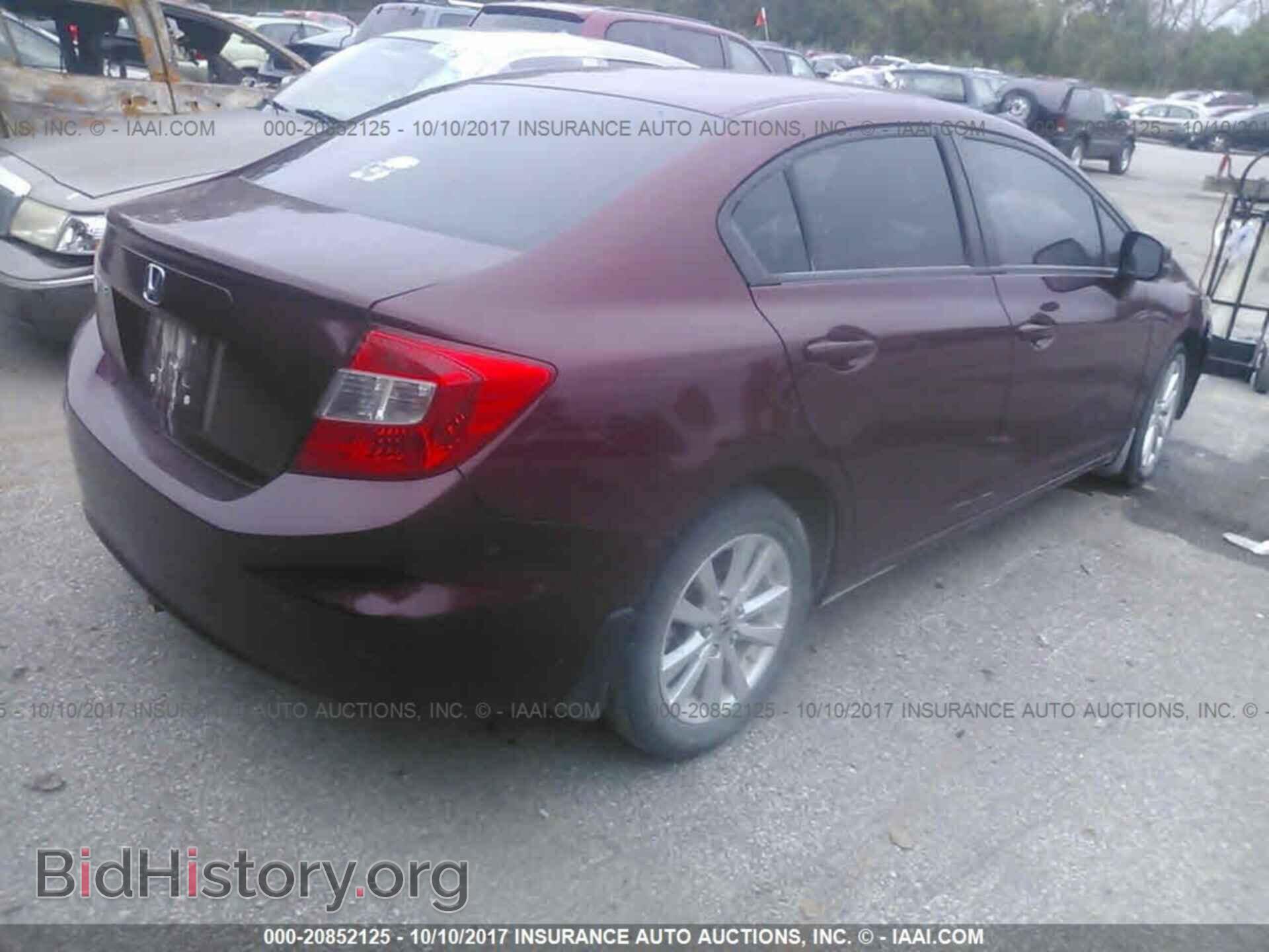 2012 Honda Civic - VIN: 2HGFB2F89CH510281 - Photo 4
