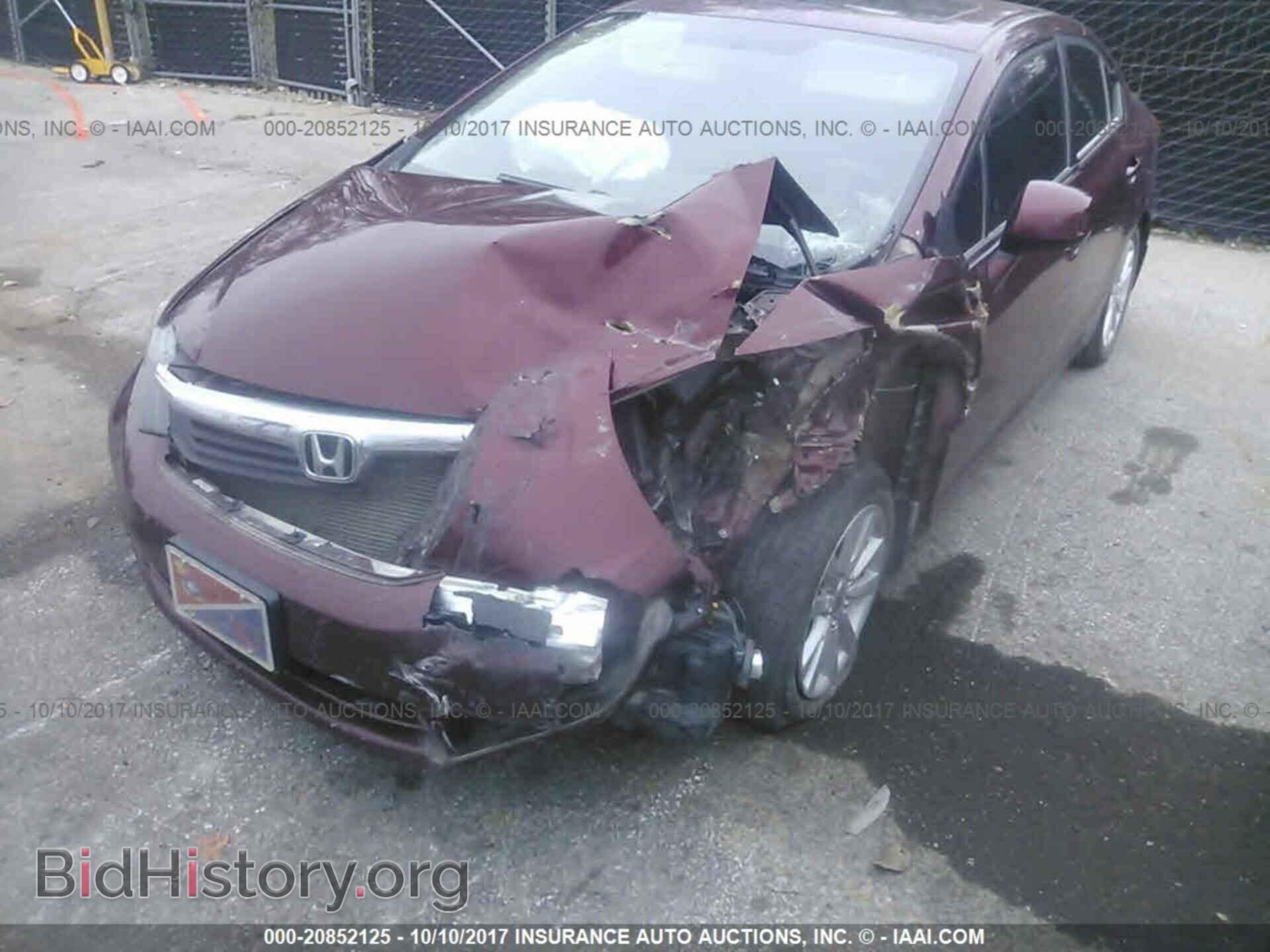 2012 Honda Civic - VIN: 2HGFB2F89CH510281 - Photo 6