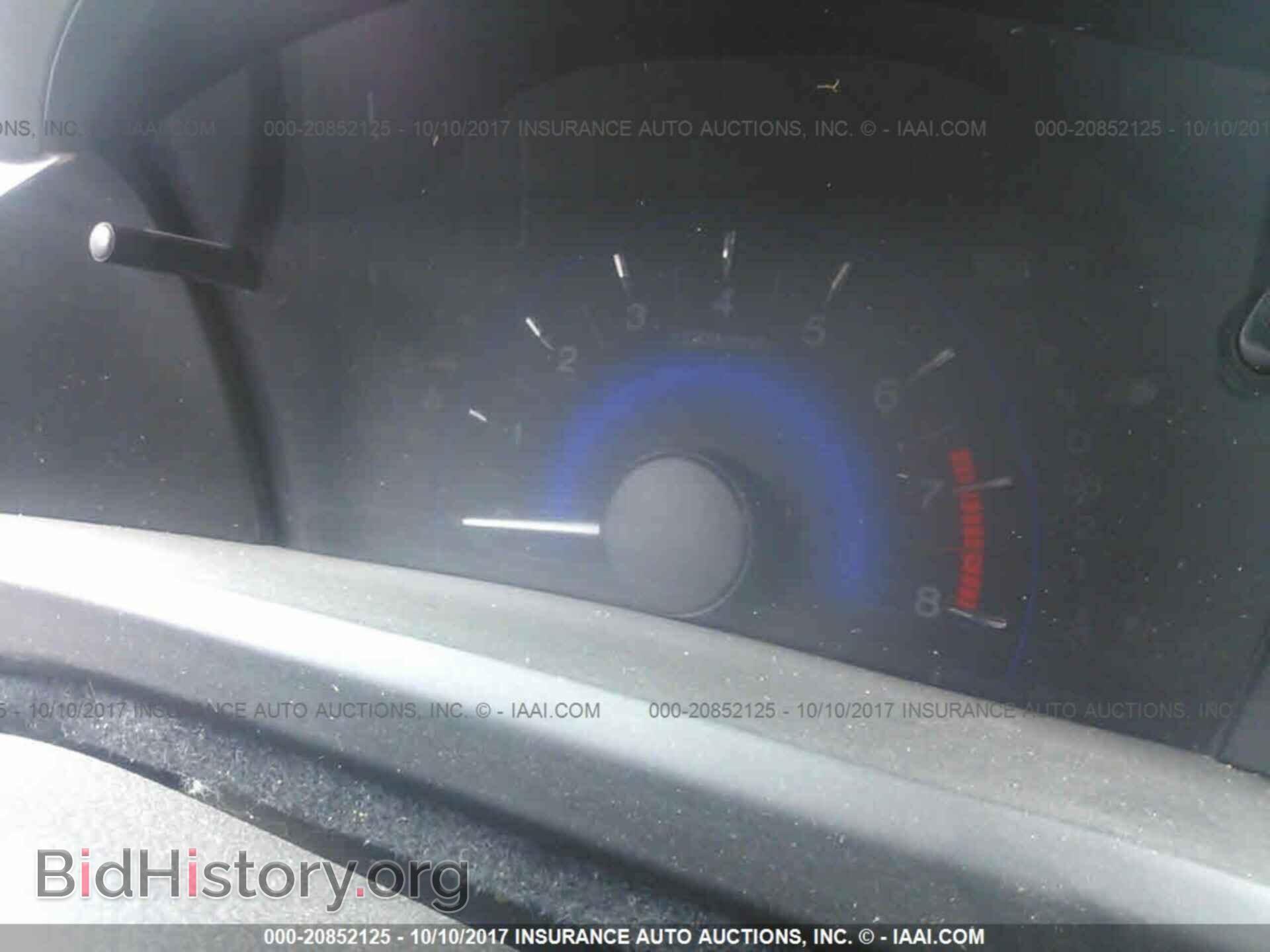 2012 Honda Civic - VIN: 2HGFB2F89CH510281 - Photo 7