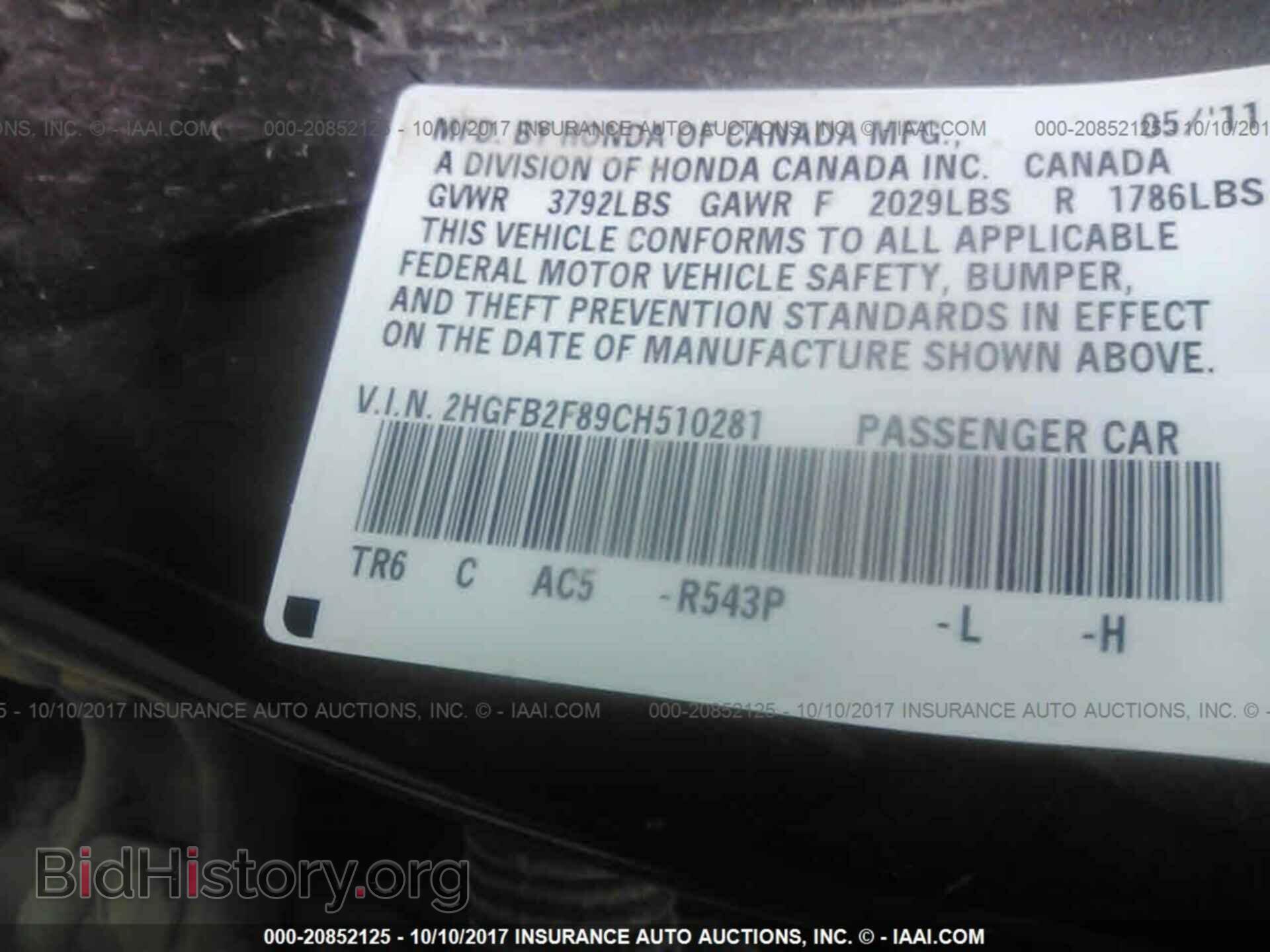 2012 Honda Civic - VIN: 2HGFB2F89CH510281 - Photo 9