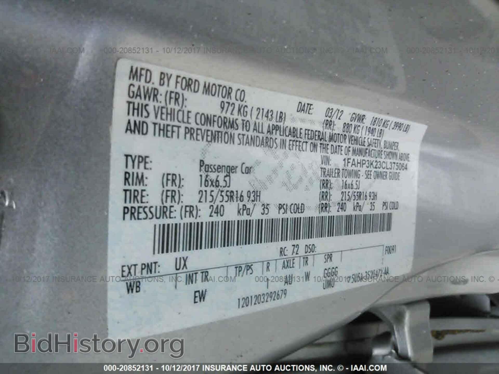 2012 Ford Focus - VIN: 1FAHP3K23CL375064 - Фото 9