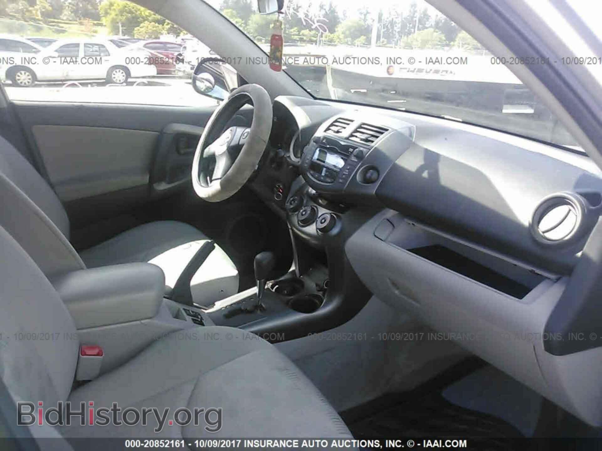 2011 Toyota Rav4 - VIN: 2T3ZF4DV7BW086067 - Photo 5