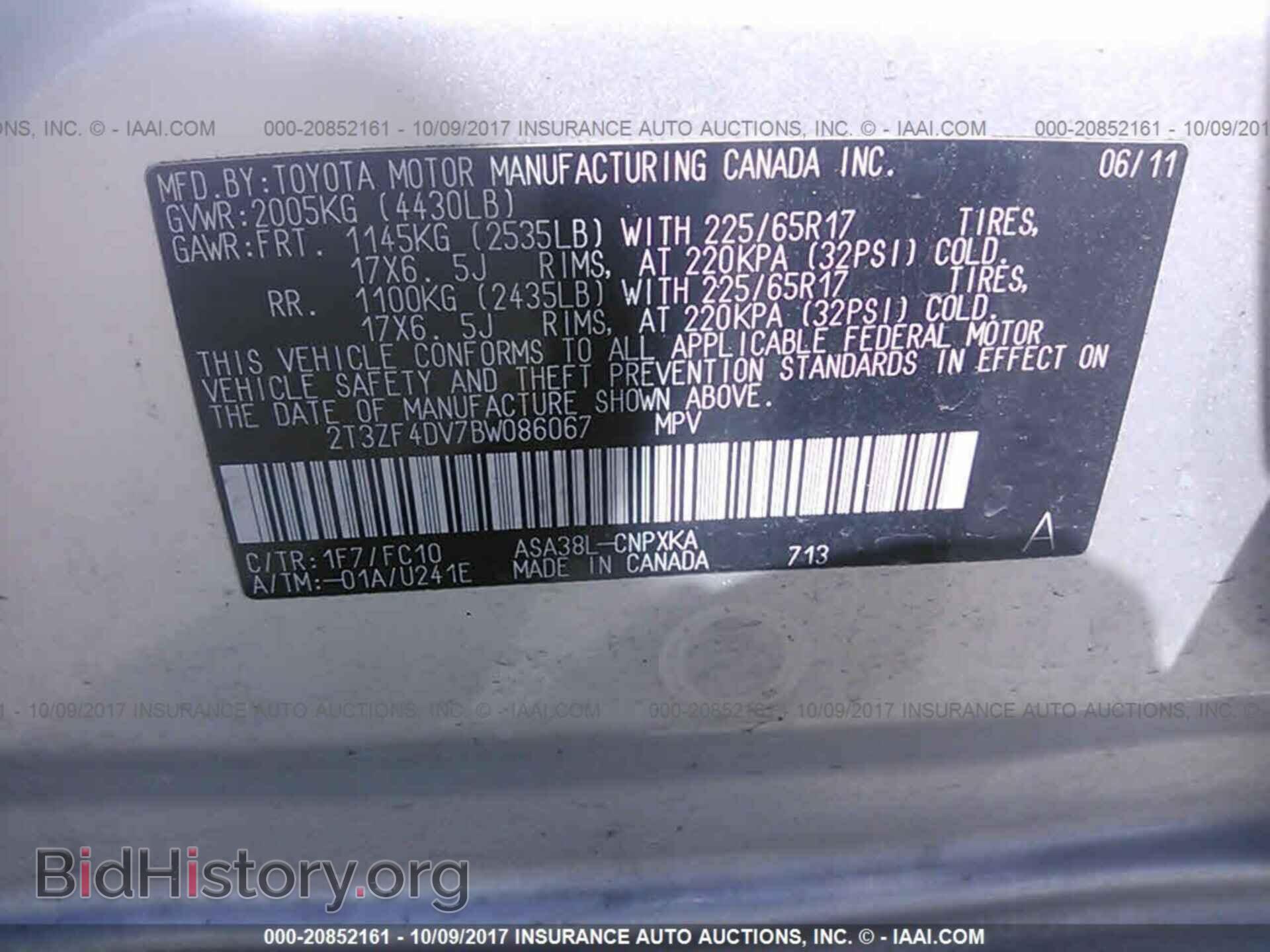 2011 Toyota Rav4 - VIN: 2T3ZF4DV7BW086067 - Photo 9