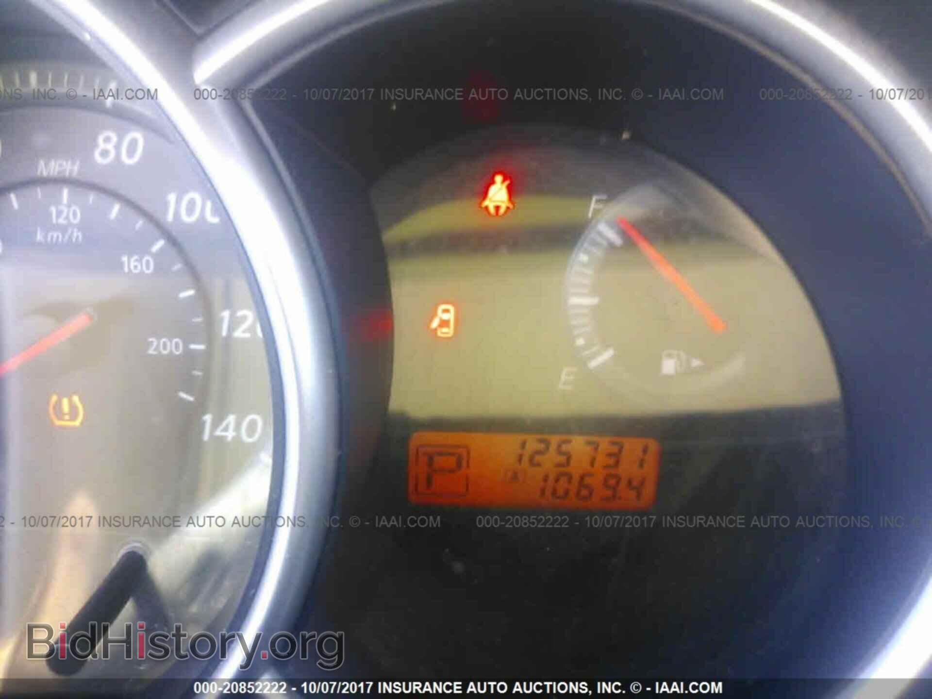 2011 Nissan Versa - VIN: 3N1BC1AP3BL459016 - Фото 7