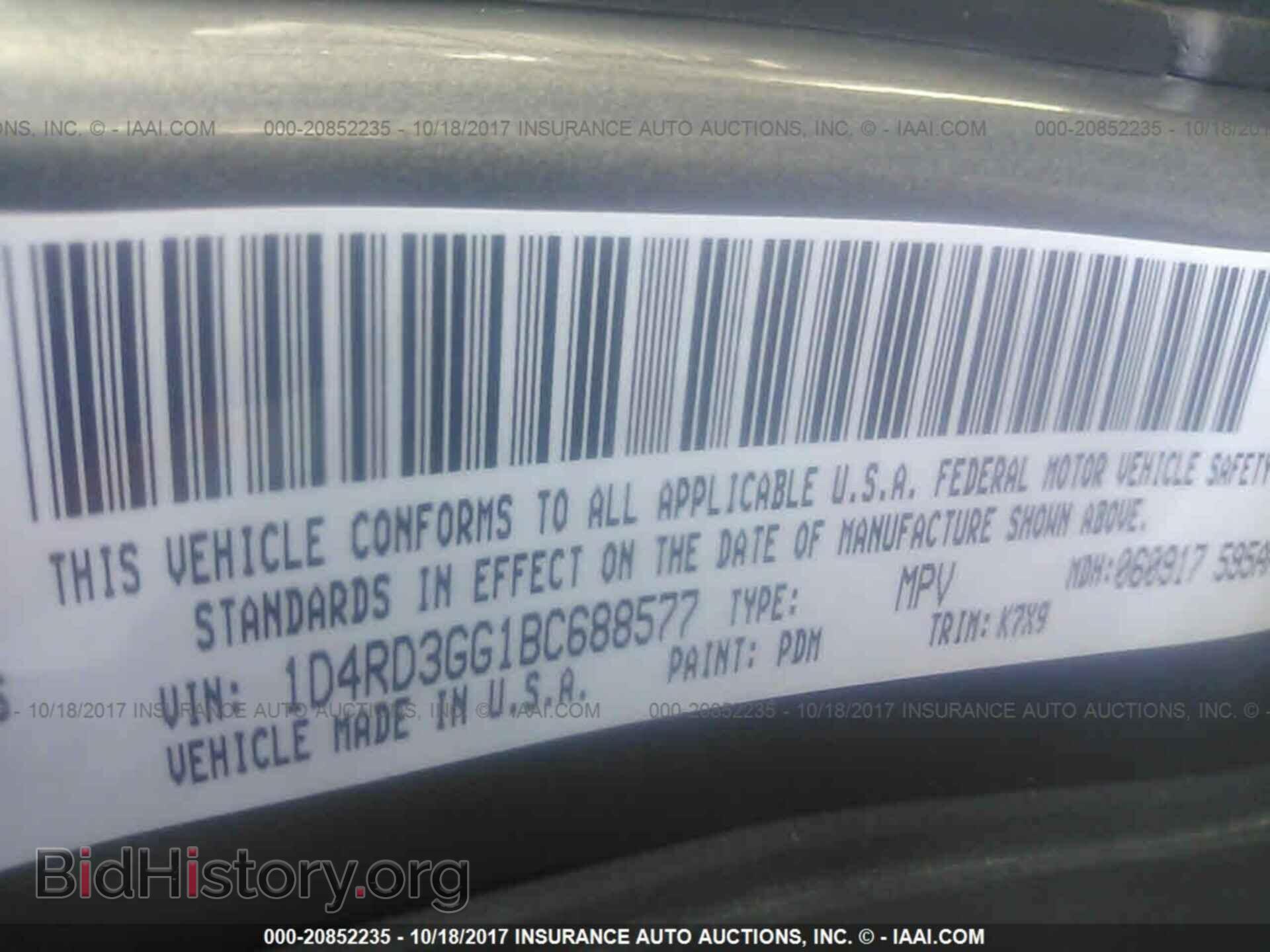 2011 Dodge Durango - VIN: 1D4RD3GG1BC688577 - Photo 9