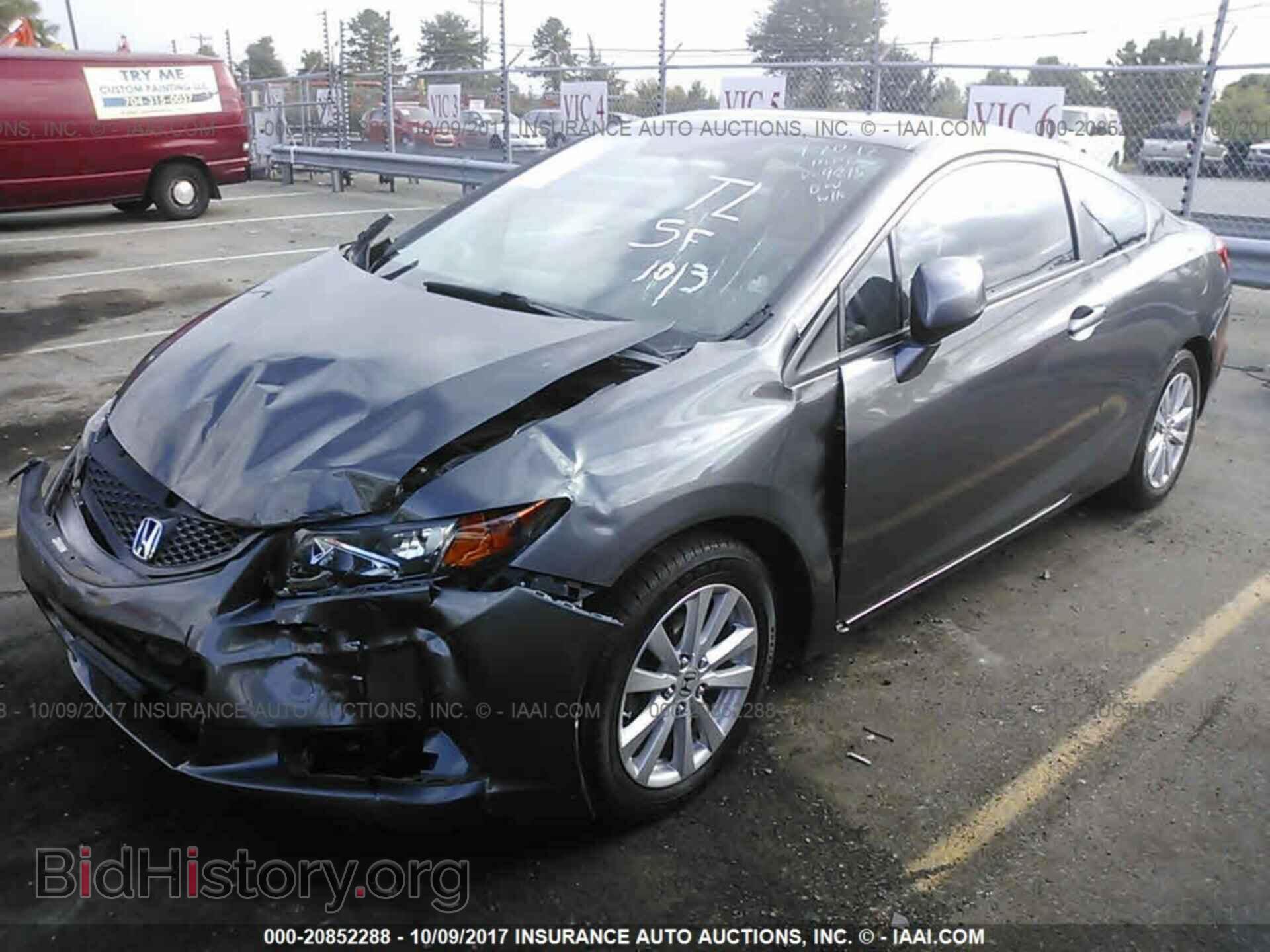 2012 Honda Civic - VIN: 2HGFG3B85CH559815 - Photo 2