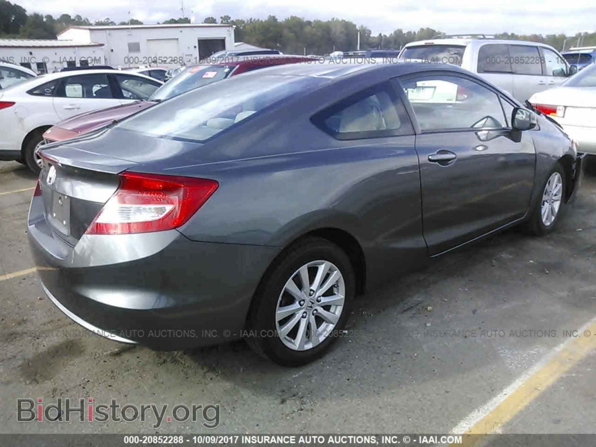 2012 Honda Civic - VIN: 2HGFG3B85CH559815 - Photo 4