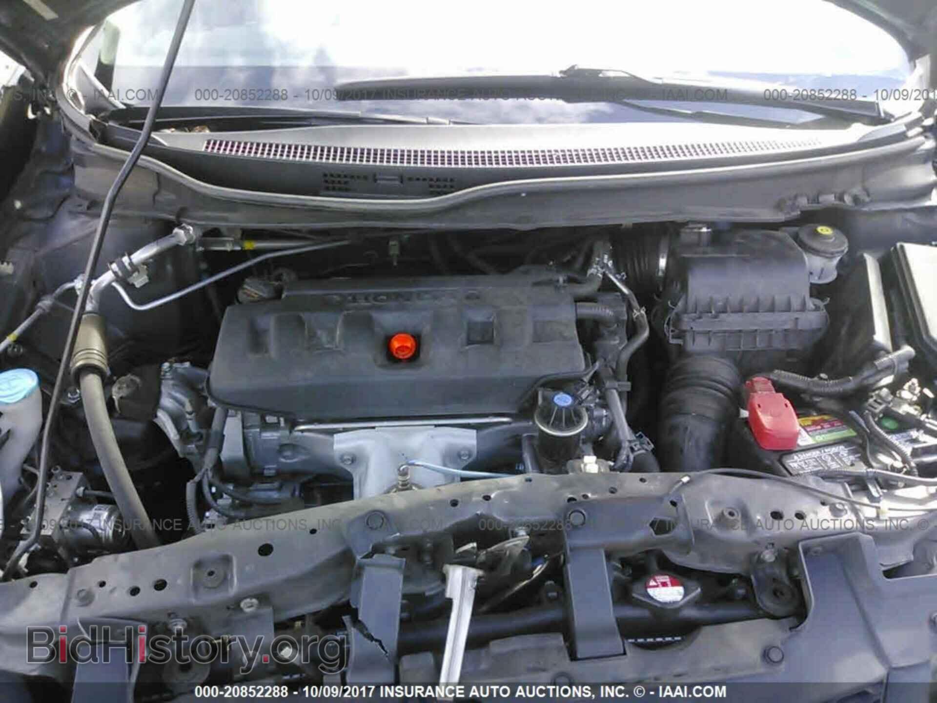 2012 Honda Civic - VIN: 2HGFG3B85CH559815 - Photo 10